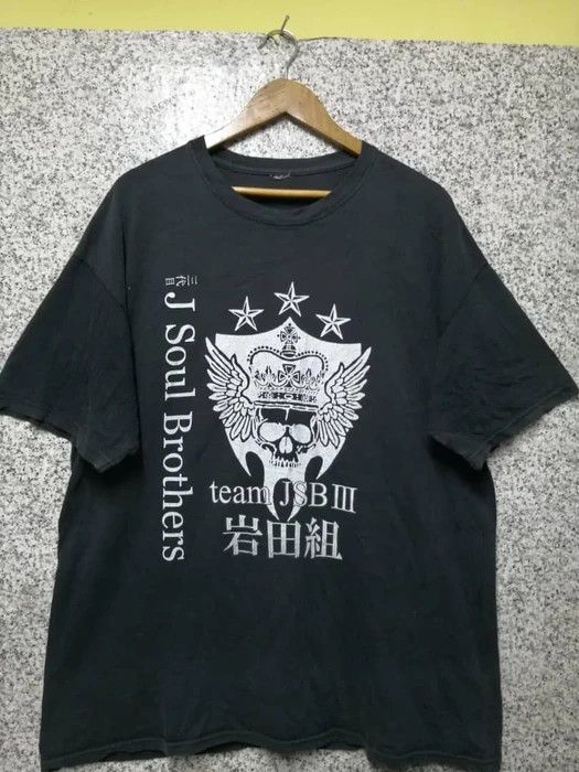 Seditionaries × Vintage VINTAGE PUNK VERY RARE Size US XL / EU 56 / 4 - 1 Thumbnail