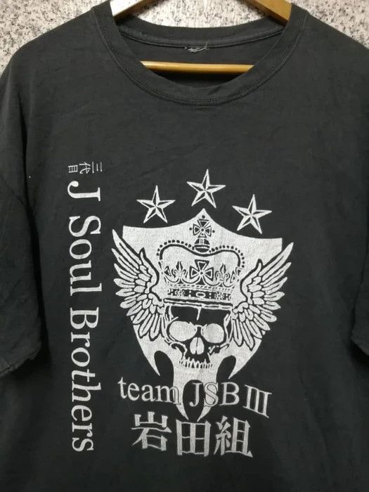 Seditionaries × Vintage VINTAGE PUNK VERY RARE Size US XL / EU 56 / 4 - 3 Thumbnail
