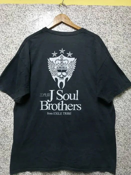 Seditionaries × Vintage VINTAGE PUNK VERY RARE Size US XL / EU 56 / 4 - 2 Thumbnail