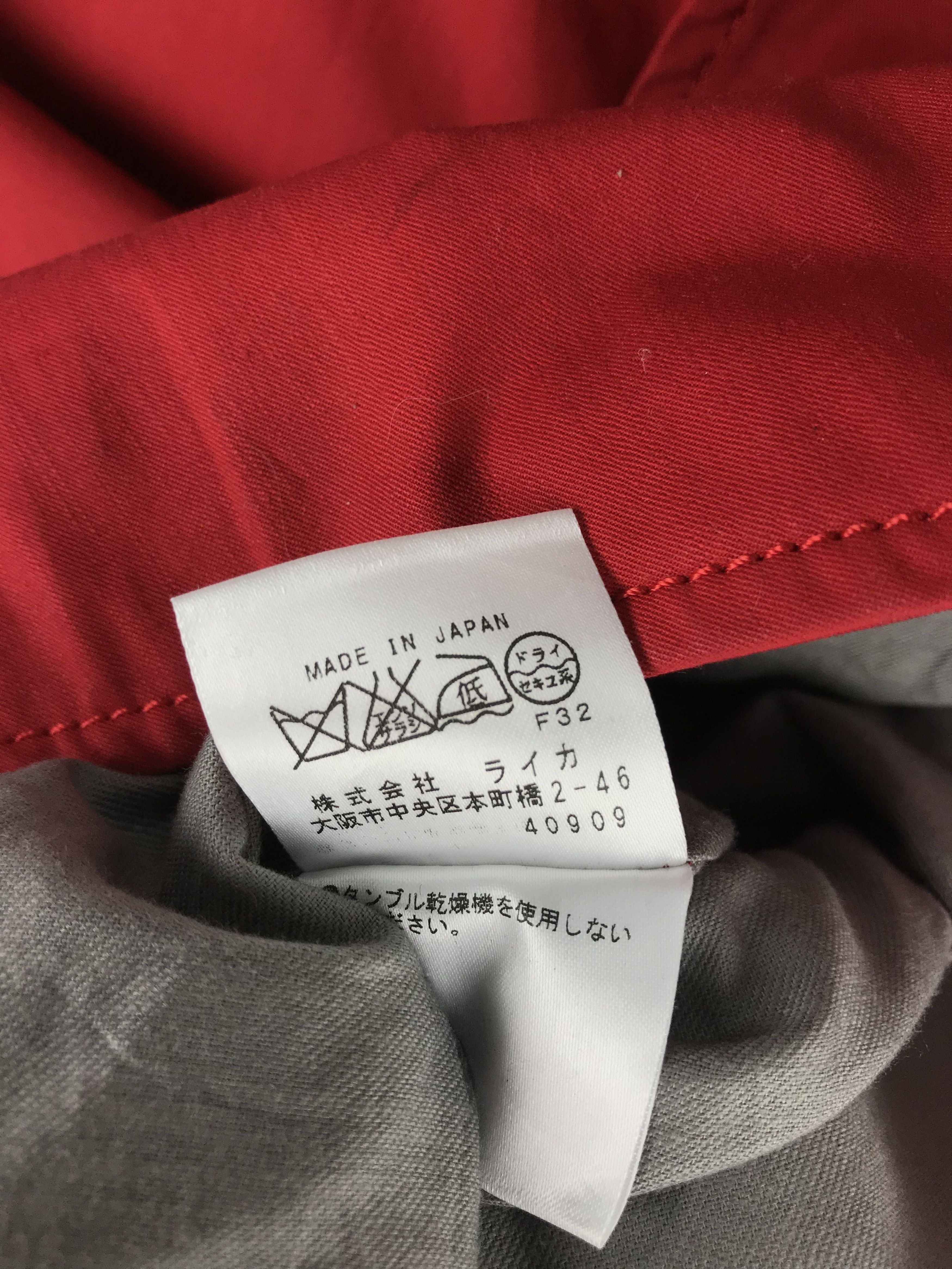 Vivienne Westwood Vivienne Westwood Size US M / EU 48-50 / 2 - 5 Thumbnail