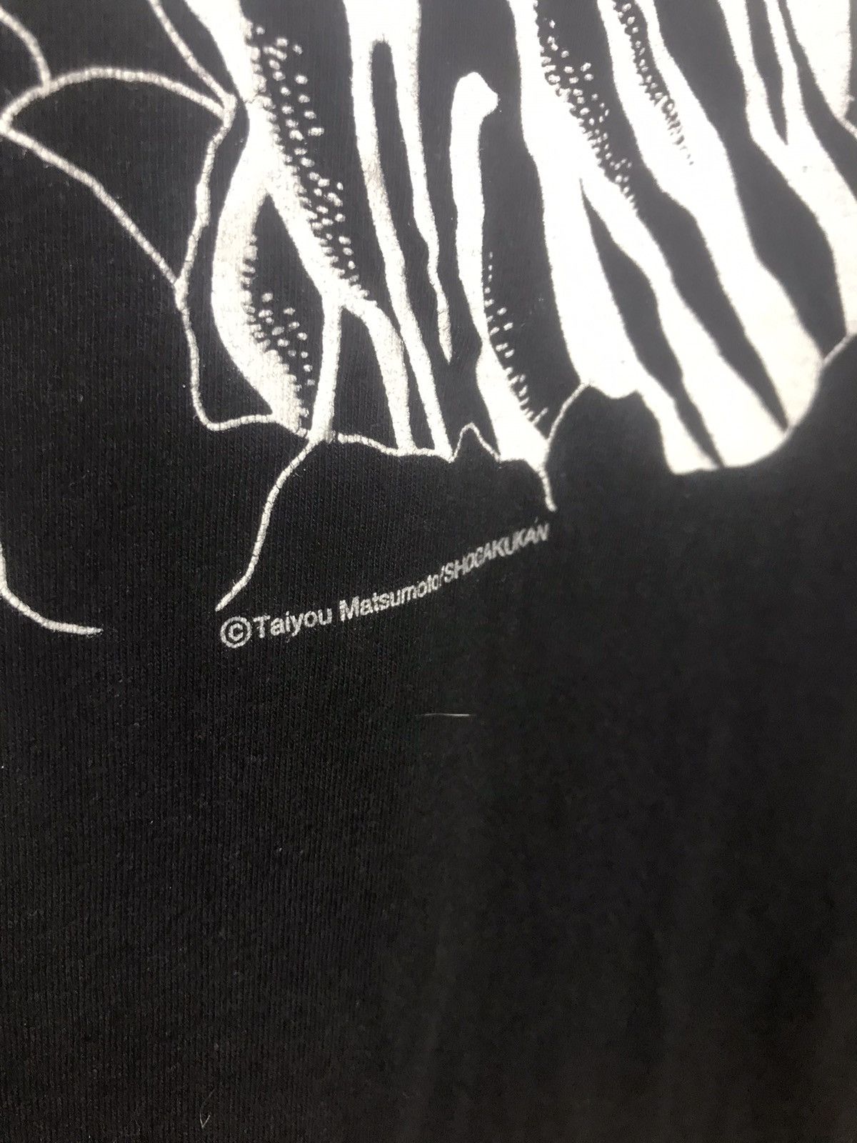 Uniqlo Rare Uniqlo X Taiyou Matsumoto t-shirt Size US S / EU 44-46 / 1 - 6 Thumbnail