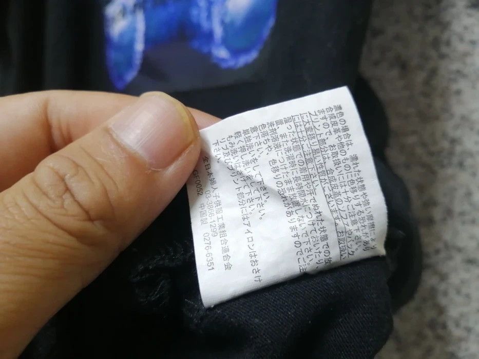 Designer × Japanese Brand × Vintage VINTAGE Y2K BEAR BRAVER VERY RARE Size US XL / EU 56 / 4 - 8 Thumbnail