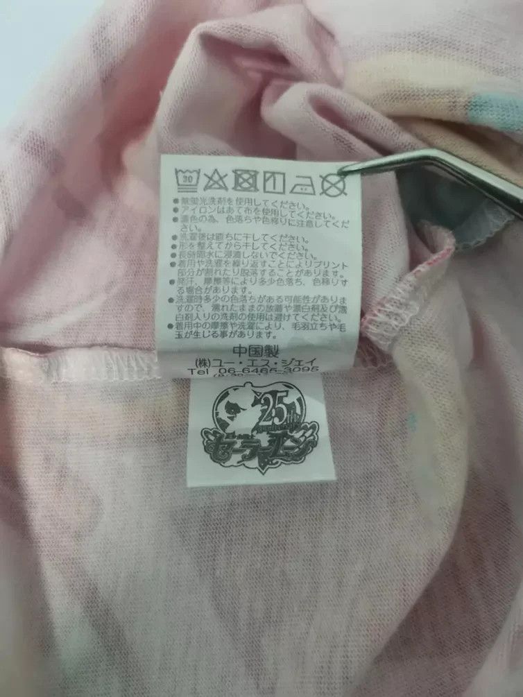Anime Vintage Sailor Moon Japan Anime Tee Akira Evangelion Bleach Size US S / EU 44-46 / 1 - 3 Thumbnail