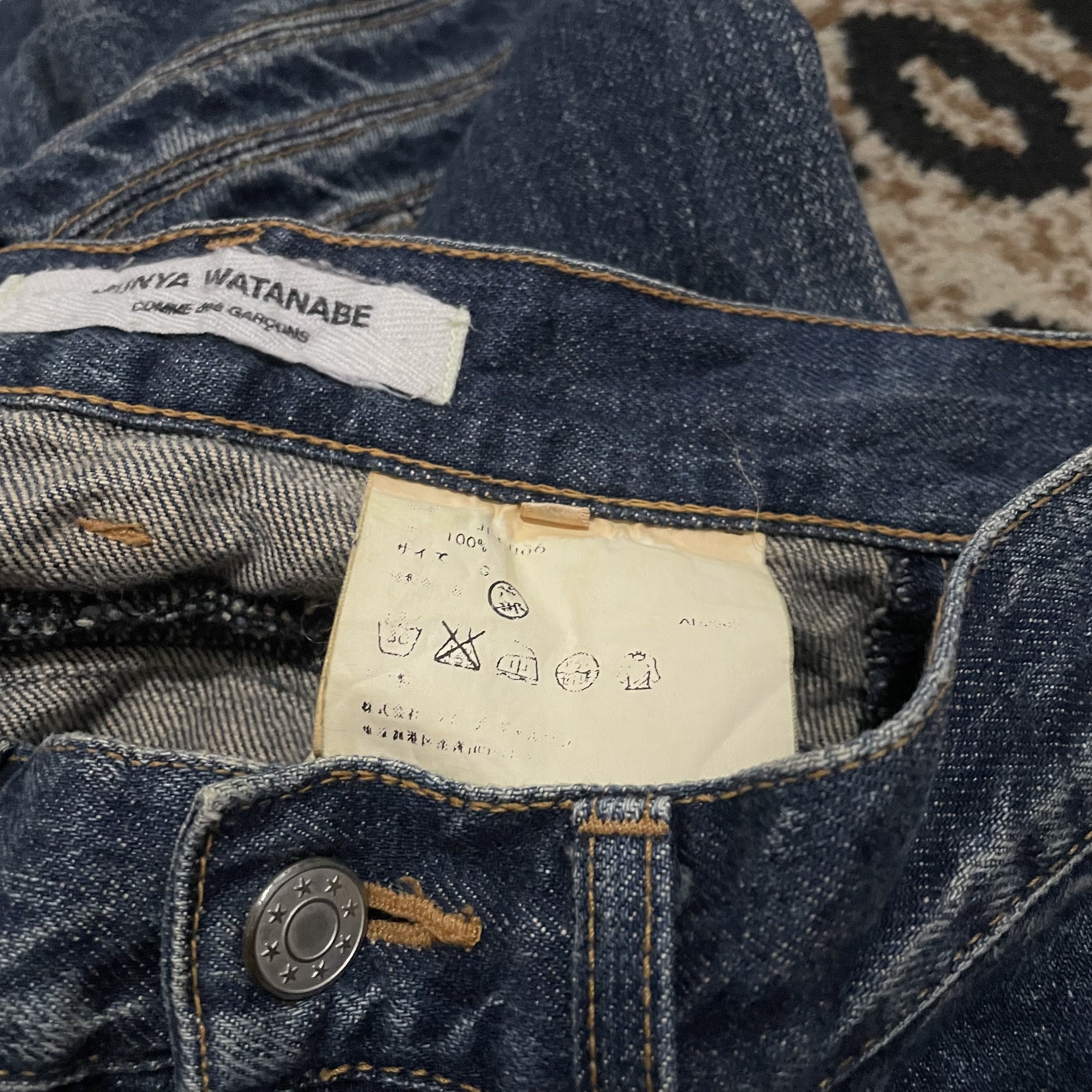 Comme des Garcons × Junya Watanabe Comme des Garcons x Junya Watanabe Denim Pants Size US 30 / EU 46 - 7 Thumbnail