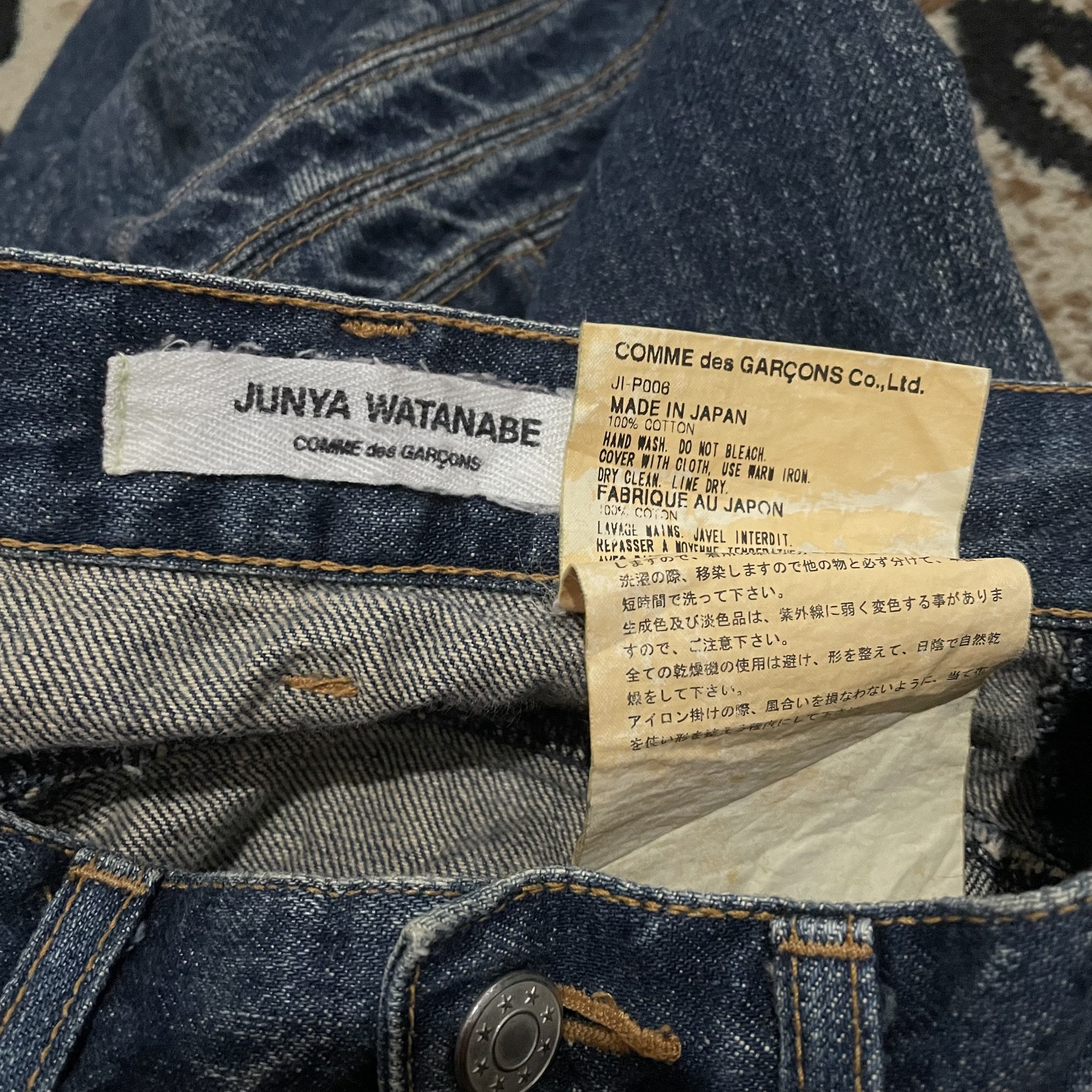 Comme des Garcons × Junya Watanabe Comme des Garcons x Junya Watanabe Denim Pants Size US 30 / EU 46 - 6 Thumbnail
