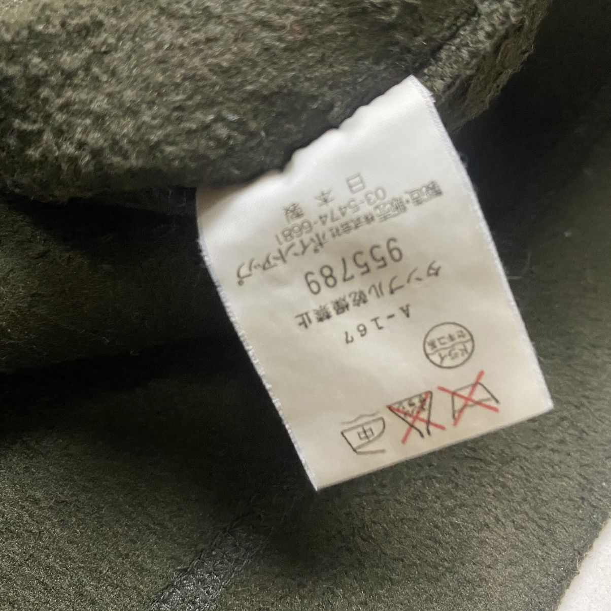 Hai Sporting Gear Hai Sporting Gear by issey miyake 3/4 sleeve fleece Size US M / EU 48-50 / 2 - 11 Thumbnail