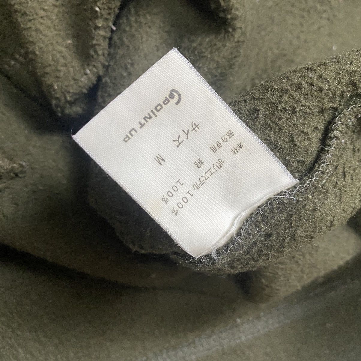Hai Sporting Gear Hai Sporting Gear by issey miyake 3/4 sleeve fleece Size US M / EU 48-50 / 2 - 10 Thumbnail