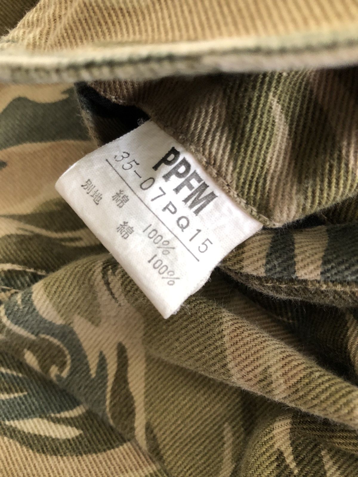 Vintage PPFM Camouflage Parachute Cargo Trouser Pant Size US 32 / EU 48 - 25 Thumbnail