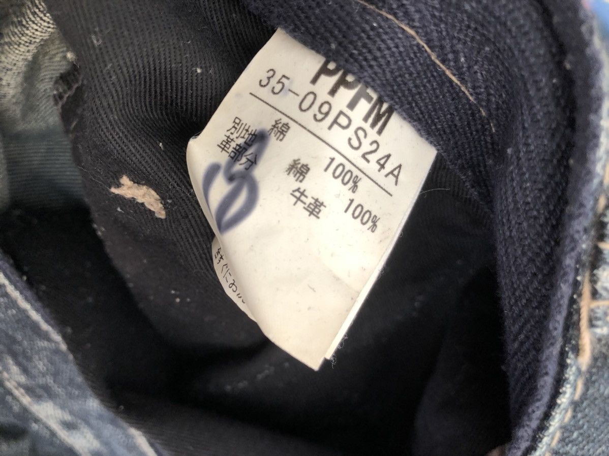 PPFM Vintage PPFM Bondage Denim Parachute Cargo Jeans Size US 32 / EU 48 - 22 Thumbnail