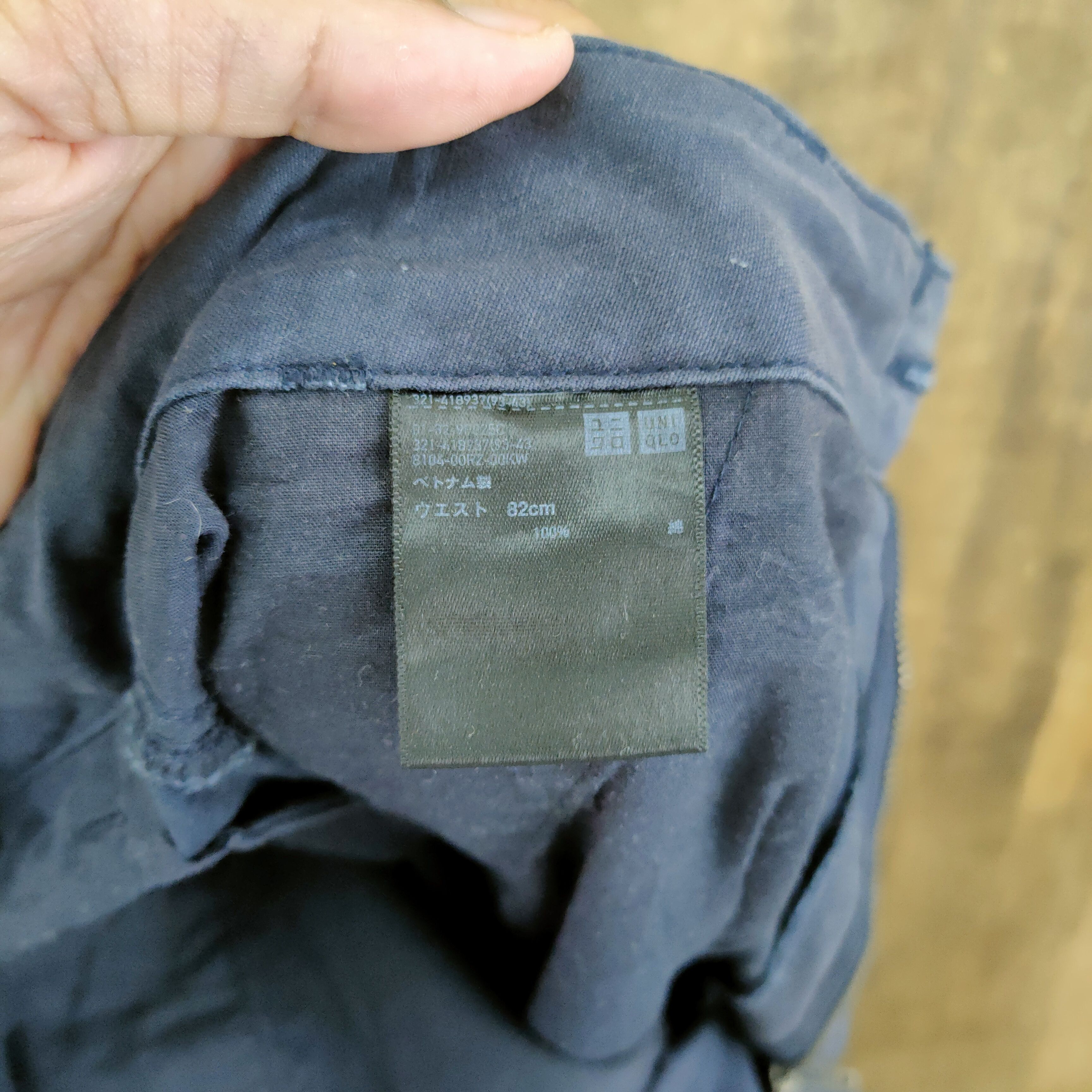 Japanese Brand JAPANESE BRAND FADED BAGGY CARGO PANTS Size US 32 / EU 48 - 12 Thumbnail