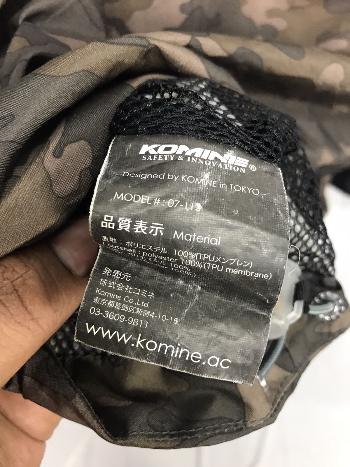 Japanese Brand × Sports Specialties Bike zipper jacket motorhero by komine in Tokyo Size US M / EU 48-50 / 2 - 3 Thumbnail