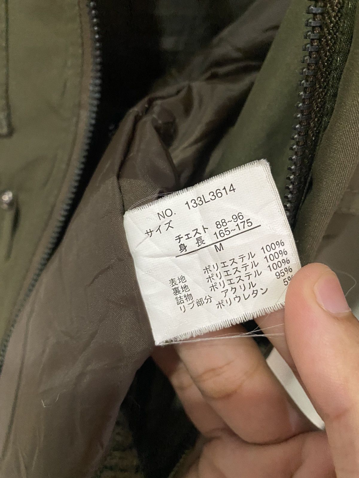 Final Home RARE BONDAGE STRAP BENO MULTIPOCKET UTILITY JACKET Size US S / EU 44-46 / 1 - 14 Thumbnail