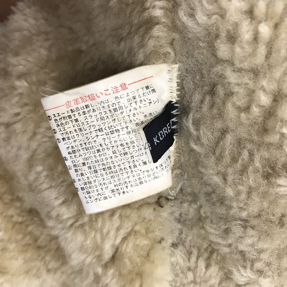Other Genuine Leather Serge Hervet Bomber B3 Sheepskin Coat Size US L / EU 52-54 / 3 - 12 Thumbnail