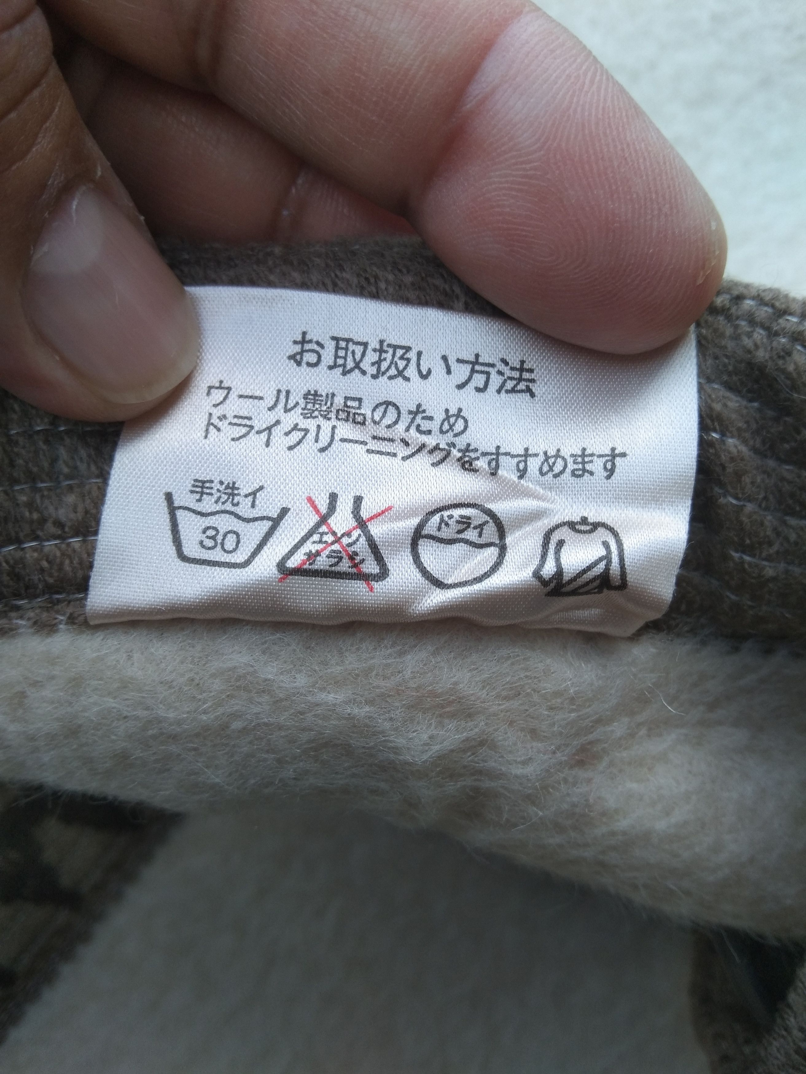 Japanese Brand NATIVE x CASHMERE DUFFLE VEST Size US M / EU 48-50 / 2 - 9 Thumbnail