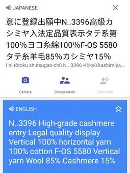 Japanese Brand NATIVE x CASHMERE DUFFLE VEST Size US M / EU 48-50 / 2 - 8 Thumbnail