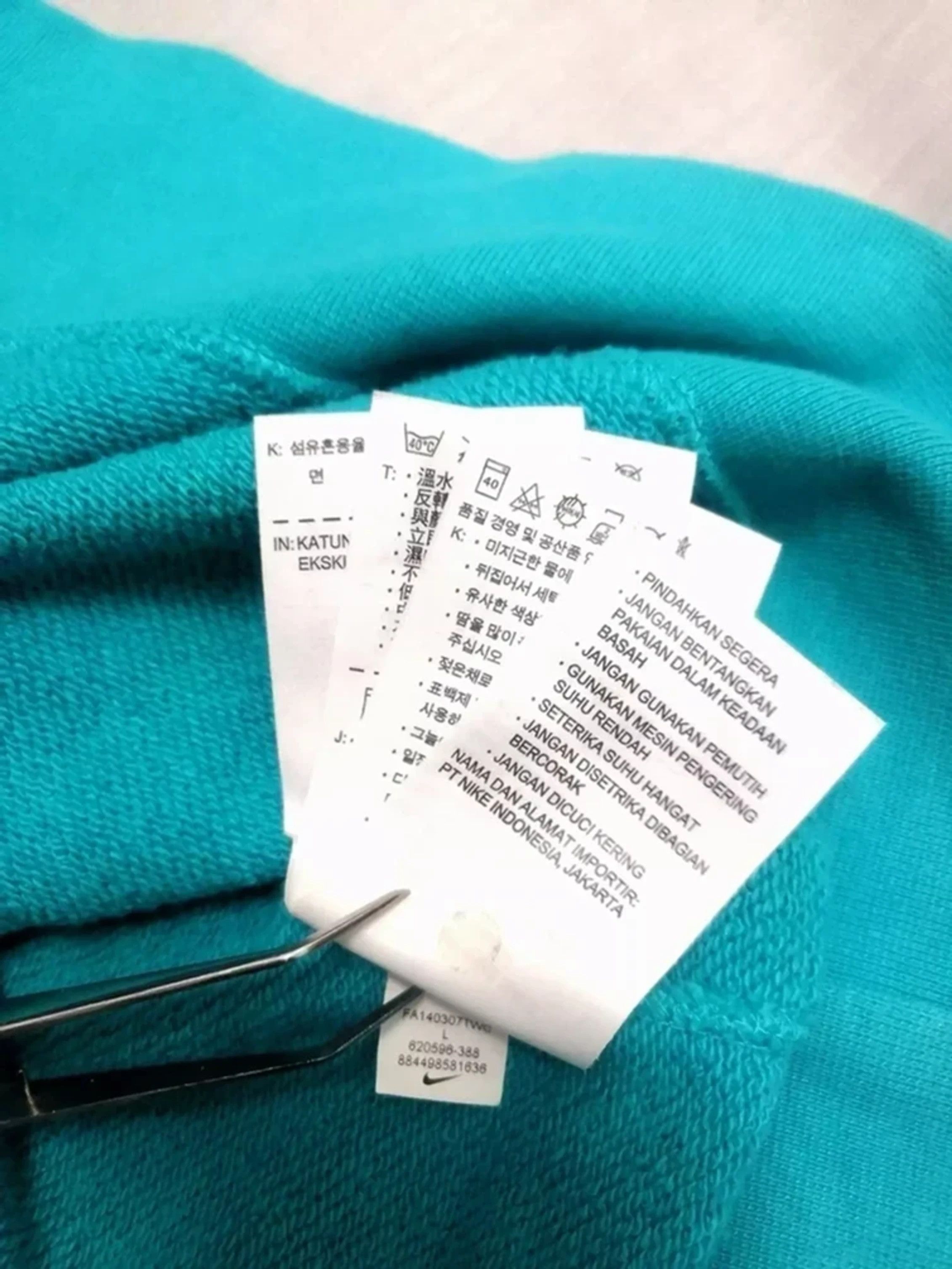 Nike Nike Sweatshirt Big Logo Spell Out Nice Design Size US L / EU 52-54 / 3 - 2 Thumbnail