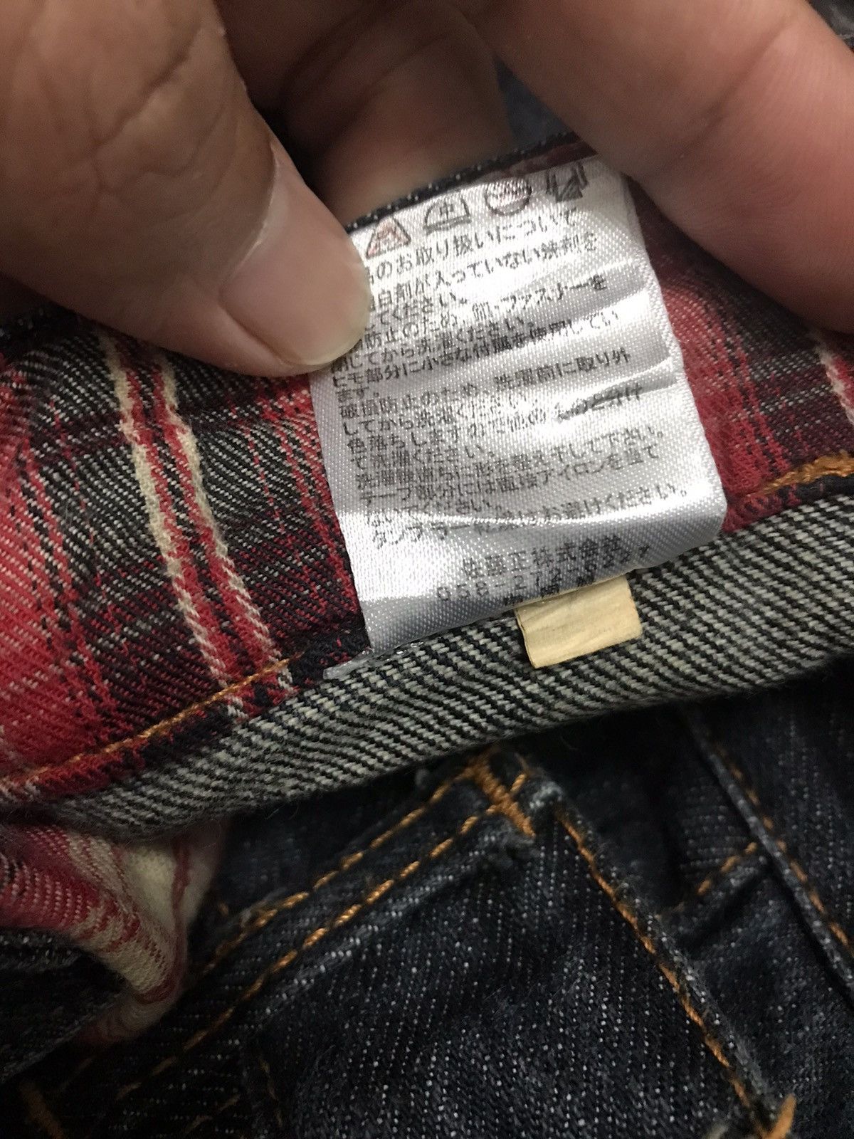 Japanese Brand Vintage Explosion Double Waist Nylaus Double Waist Jeans Size US 32 / EU 48 - 7 Thumbnail