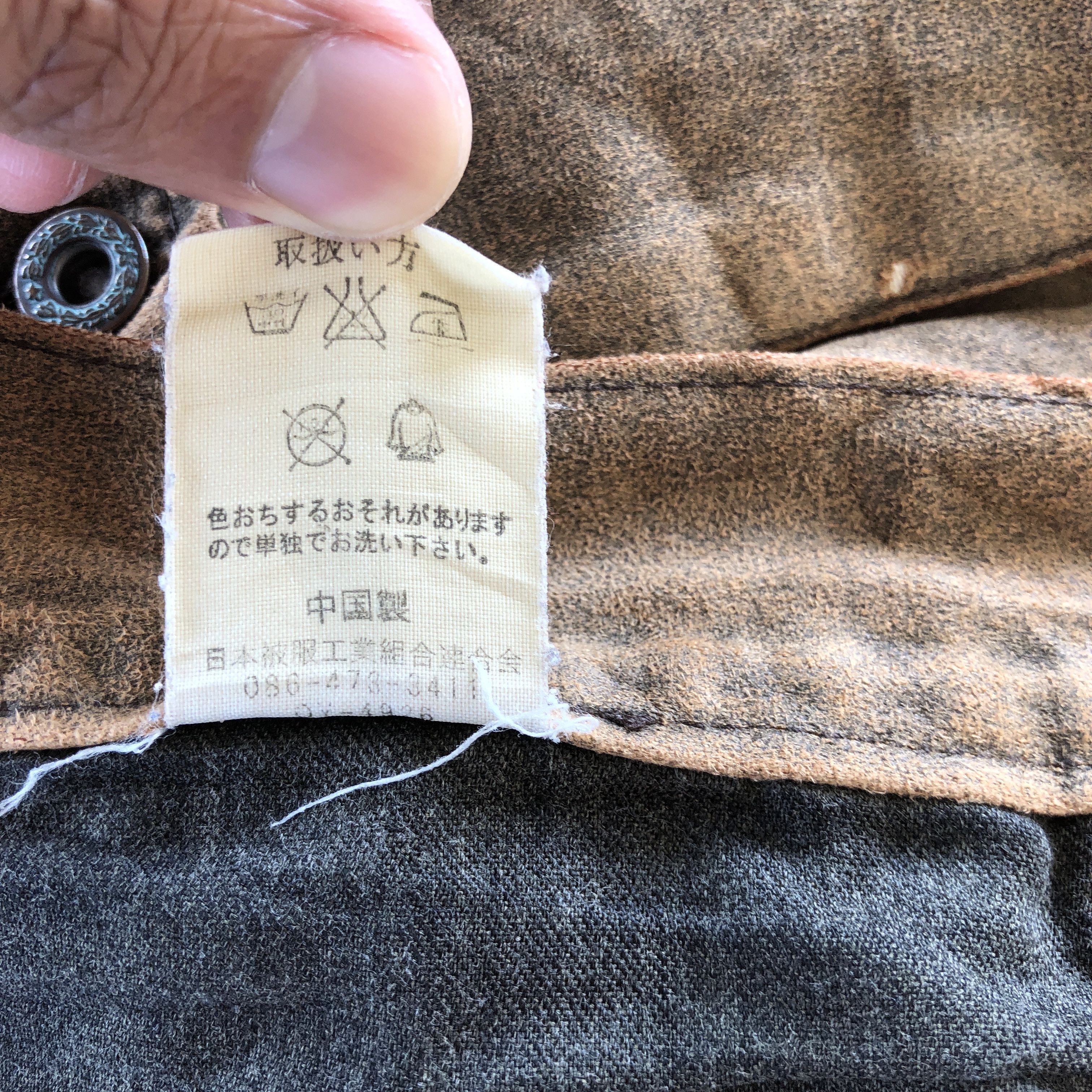 Japanese Brand × Vintage Vintage Japanese Cargo Pants Multi Pocket Bondage Trousers Size US 30 / EU 46 - 12 Thumbnail