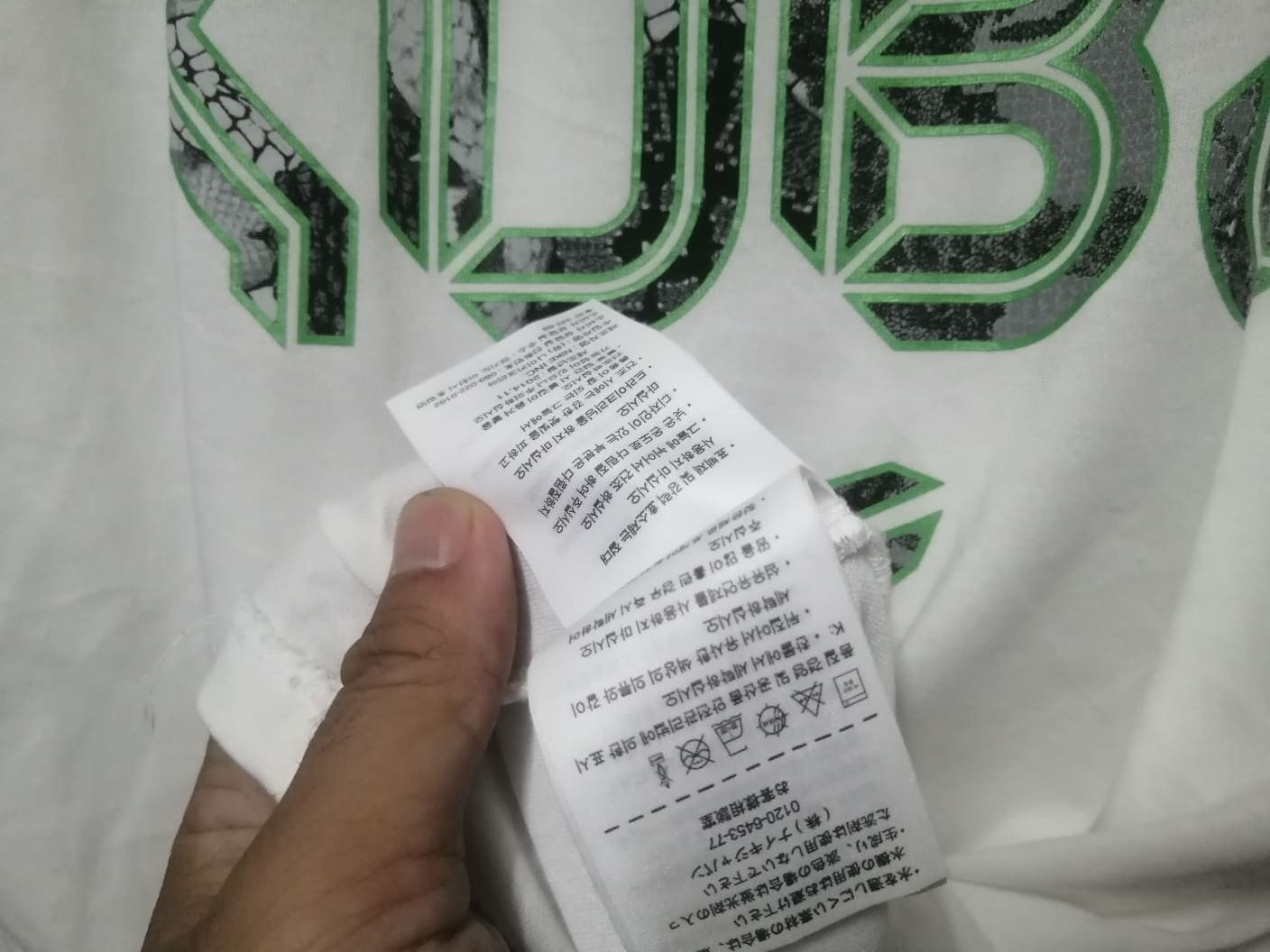 Nike NIKE X KOBE VERY RARE Size US M / EU 48-50 / 2 - 8 Thumbnail