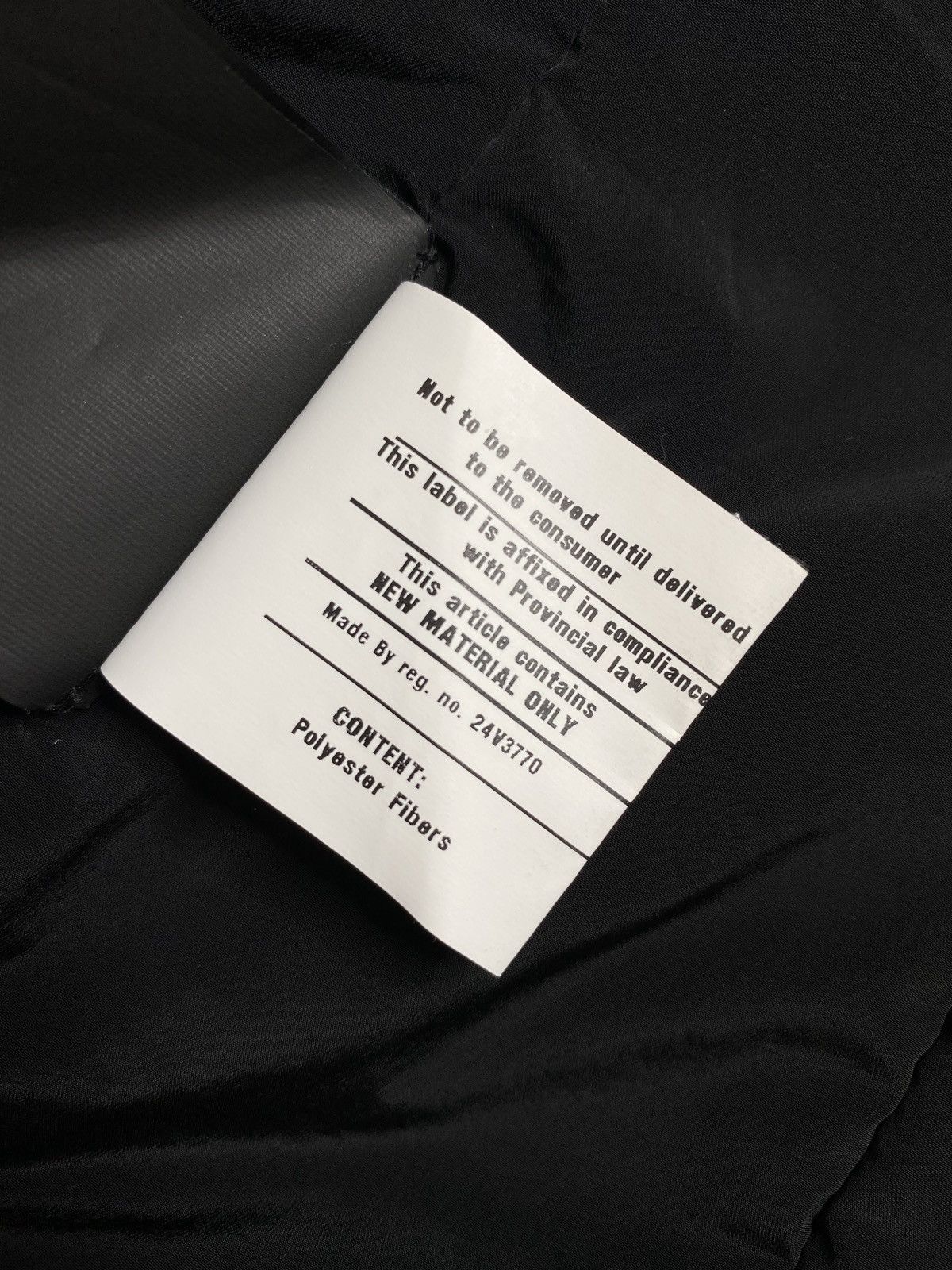 Prada Prada Fall 2014 Runway Blazer Jacket Size XS / US 0-2 / IT 36-38 - 15 Thumbnail