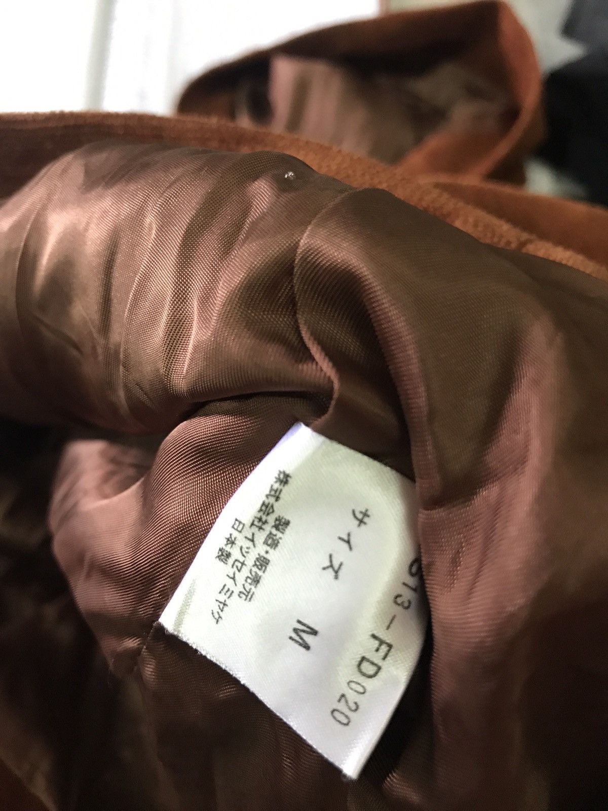 Issey Miyake Issey Miyake Brown Jacket Size US M / EU 48-50 / 2 - 8 Thumbnail