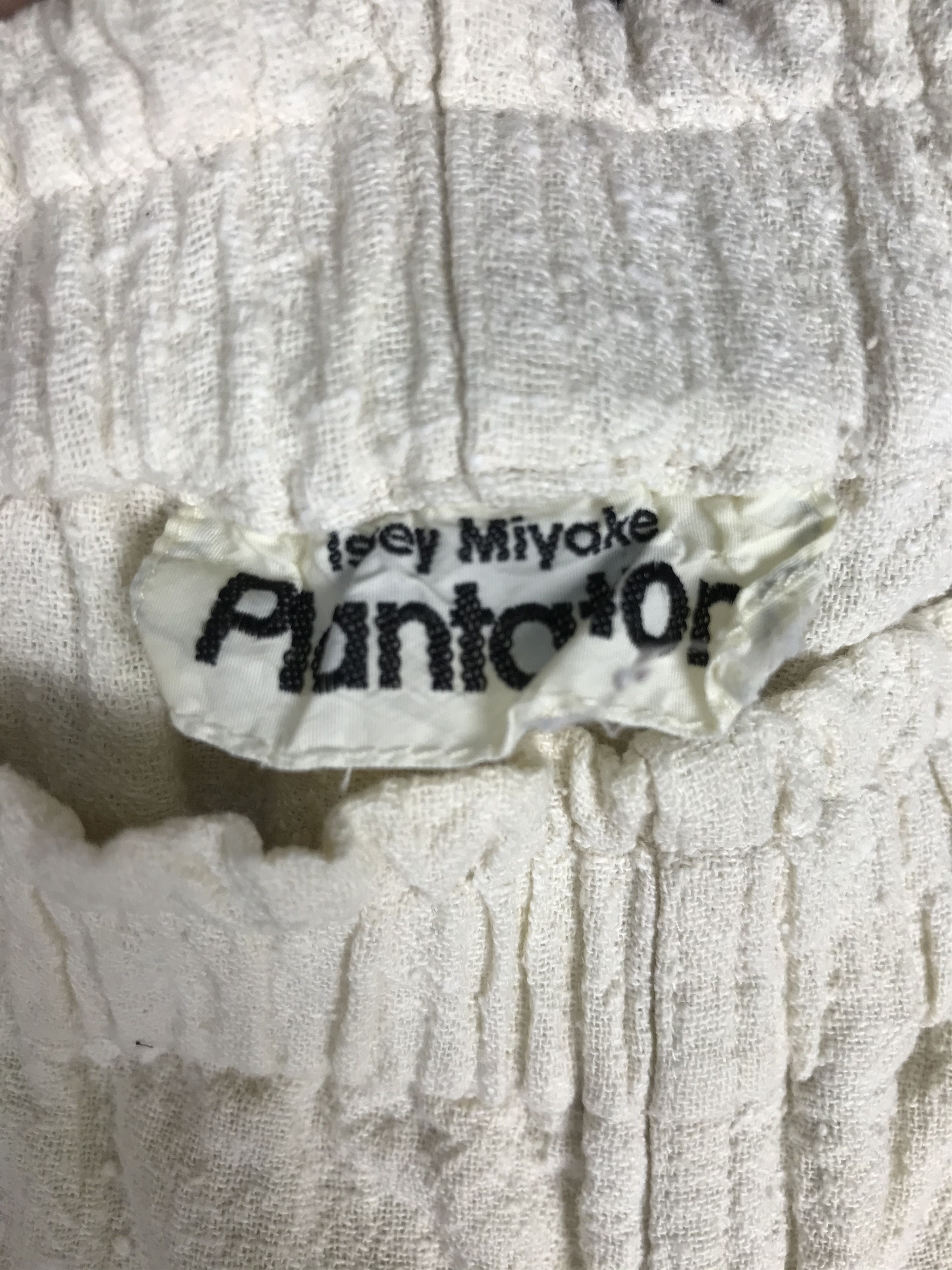 Issey Miyake Plantation By Issey MIyake White pant Size US 33 - 3 Thumbnail