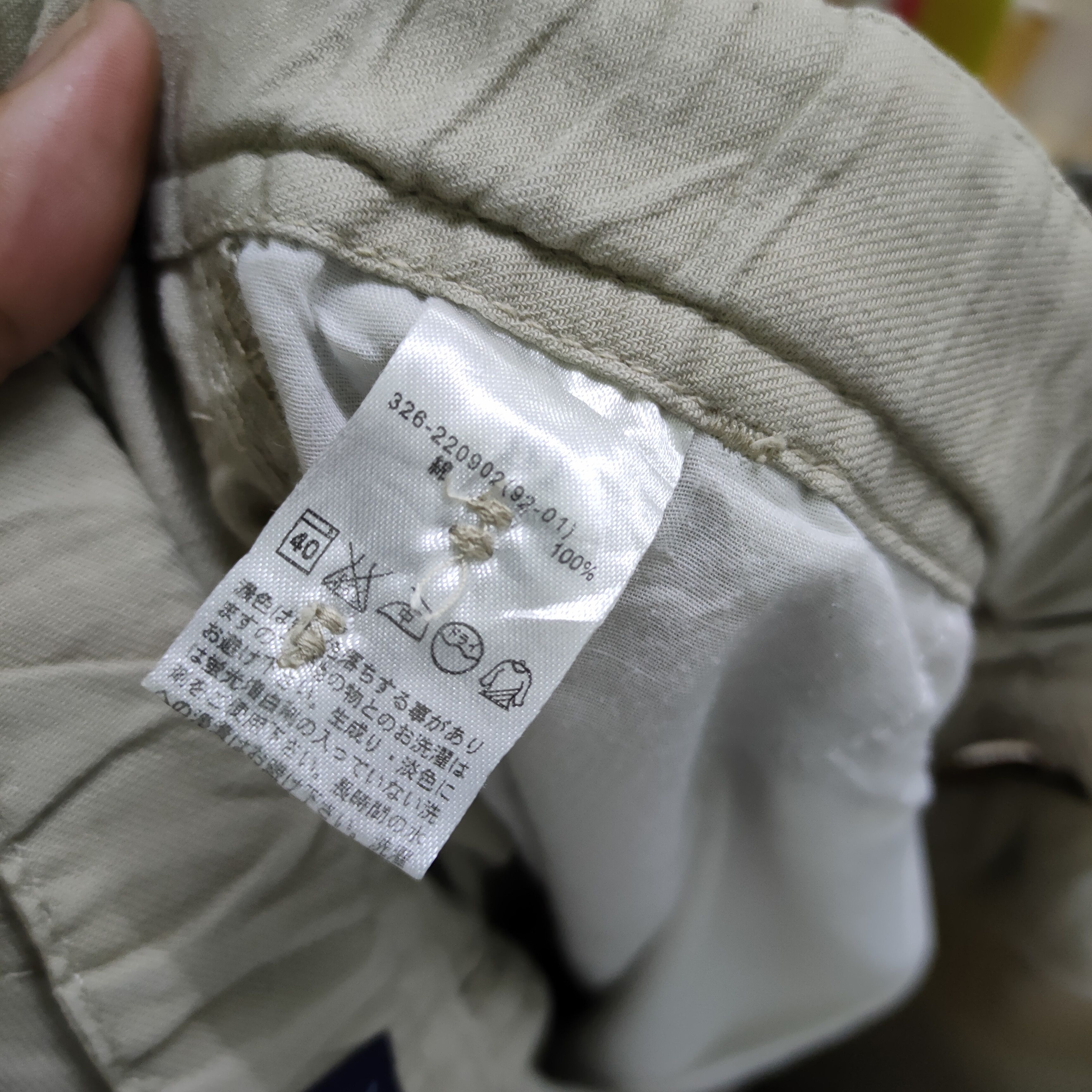 Japanese Brand JAPANESE BRAND CARGO PANTS Size US 34 / EU 50 - 13 Thumbnail