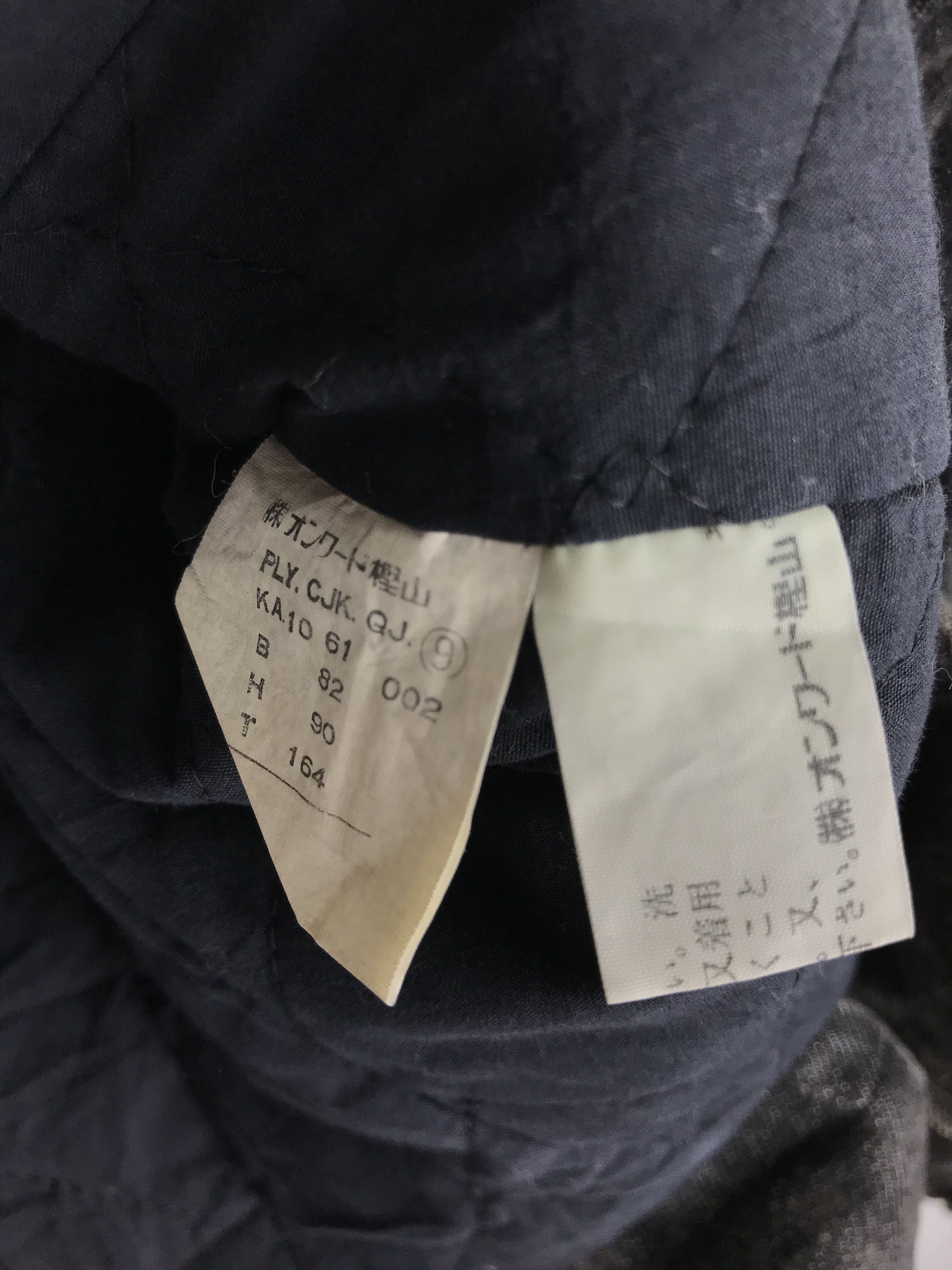 Moschino Moschino Denim Jacket Size US S / EU 44-46 / 1 - 8 Thumbnail