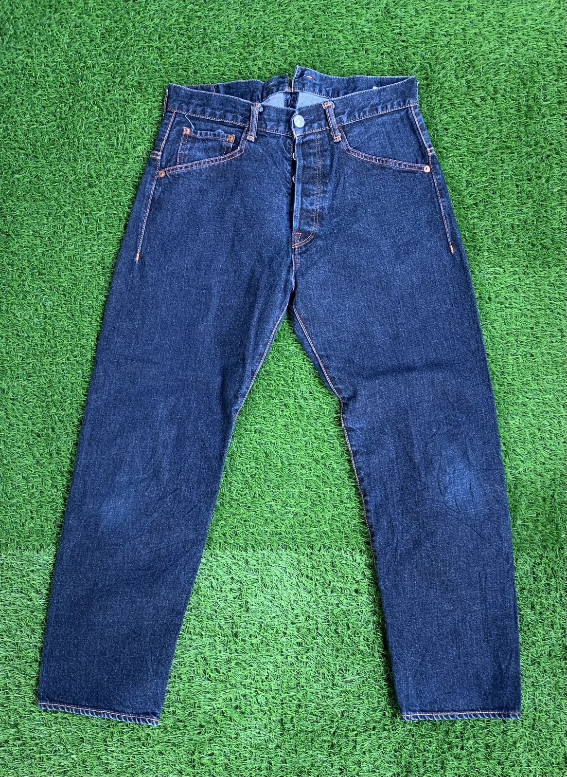 💥 Best Offer Kato Denim Non Selvedge Buckle Back Rare 💥