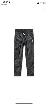 Fear Of God X Nike Tear Away Pants