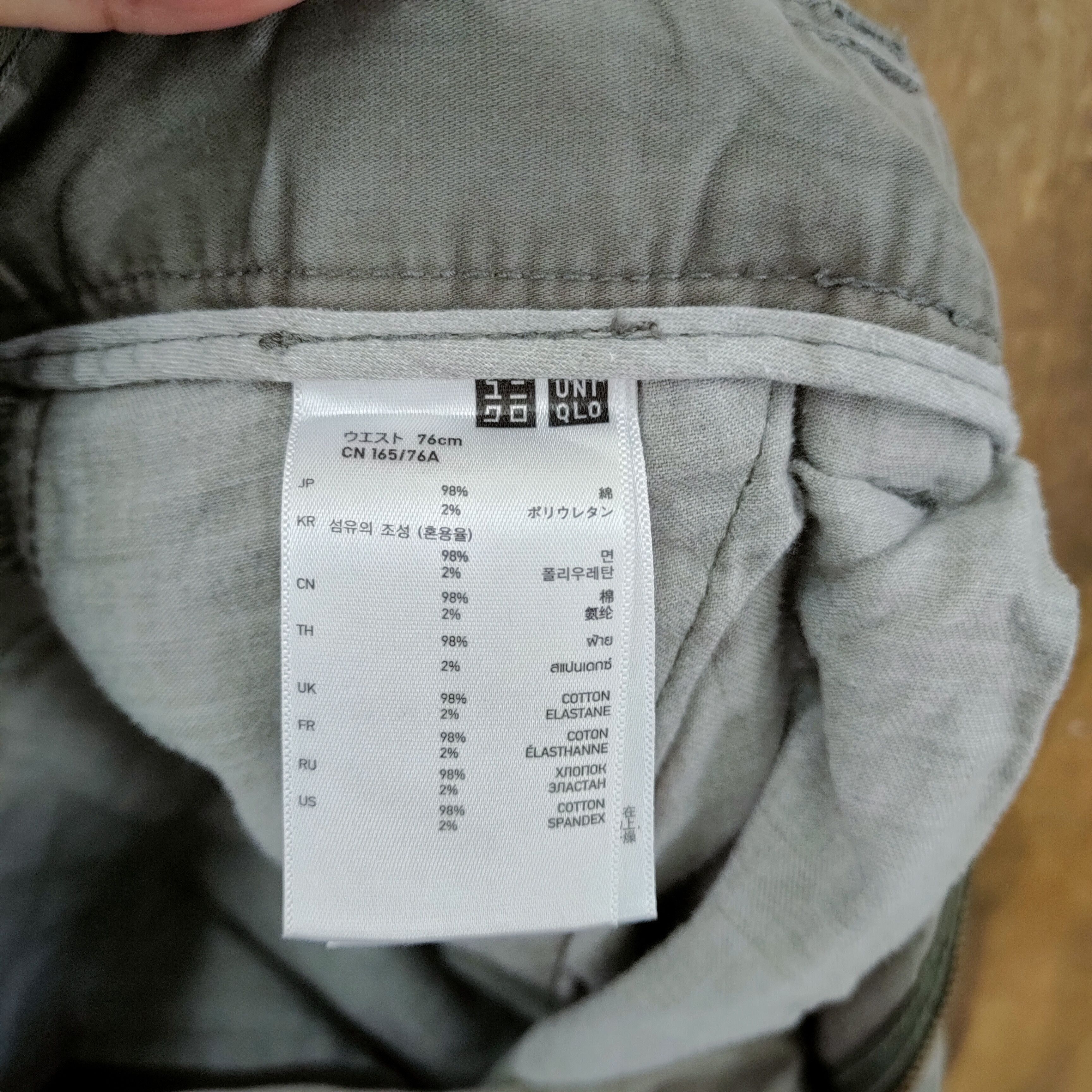 Japanese Brand JAPANESE BRAND FADED SKINNY CARGO PANTS LIKE SKINNY Size US 30 / EU 46 - 13 Thumbnail