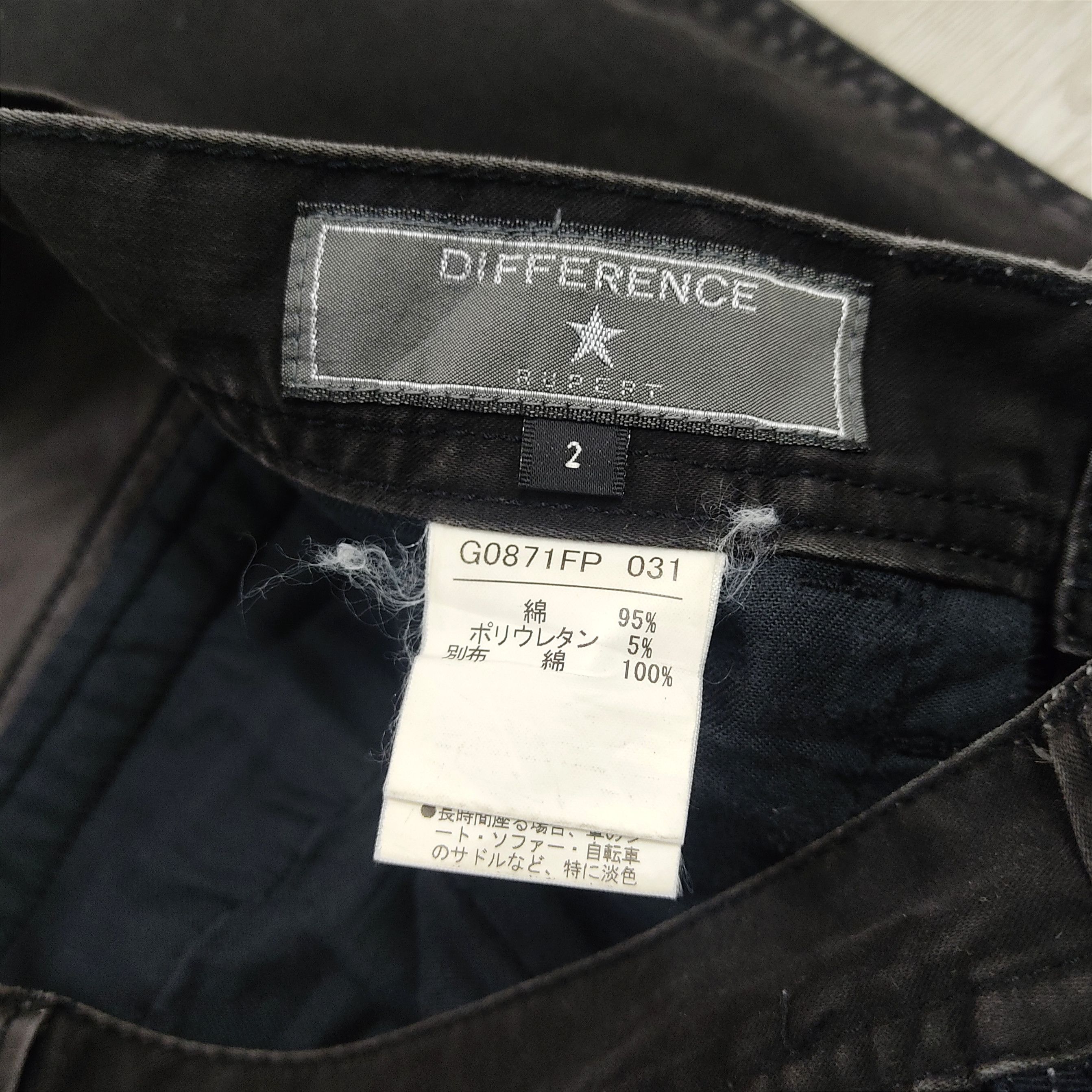 Japanese Brand RUPERT Difference Wide Leg Bondage Cargo Pants Size US 31 - 9 Thumbnail