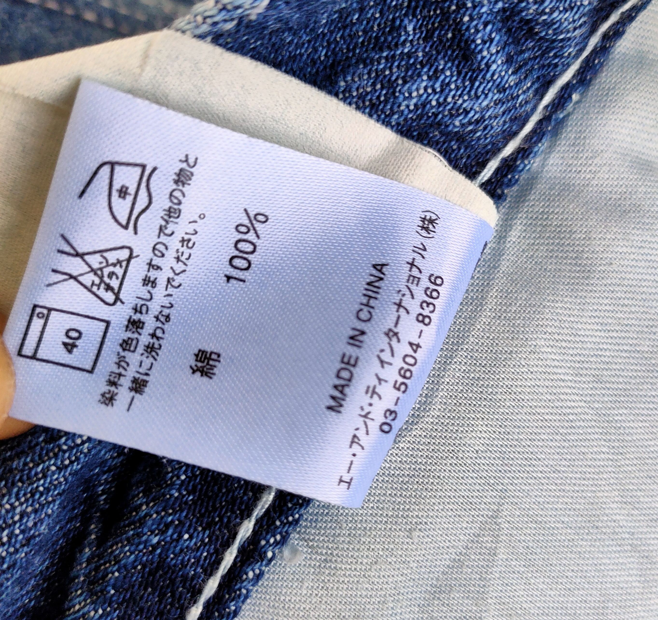 Carhartt vintage carhatt Size US 36 / EU 52 - 12 Thumbnail