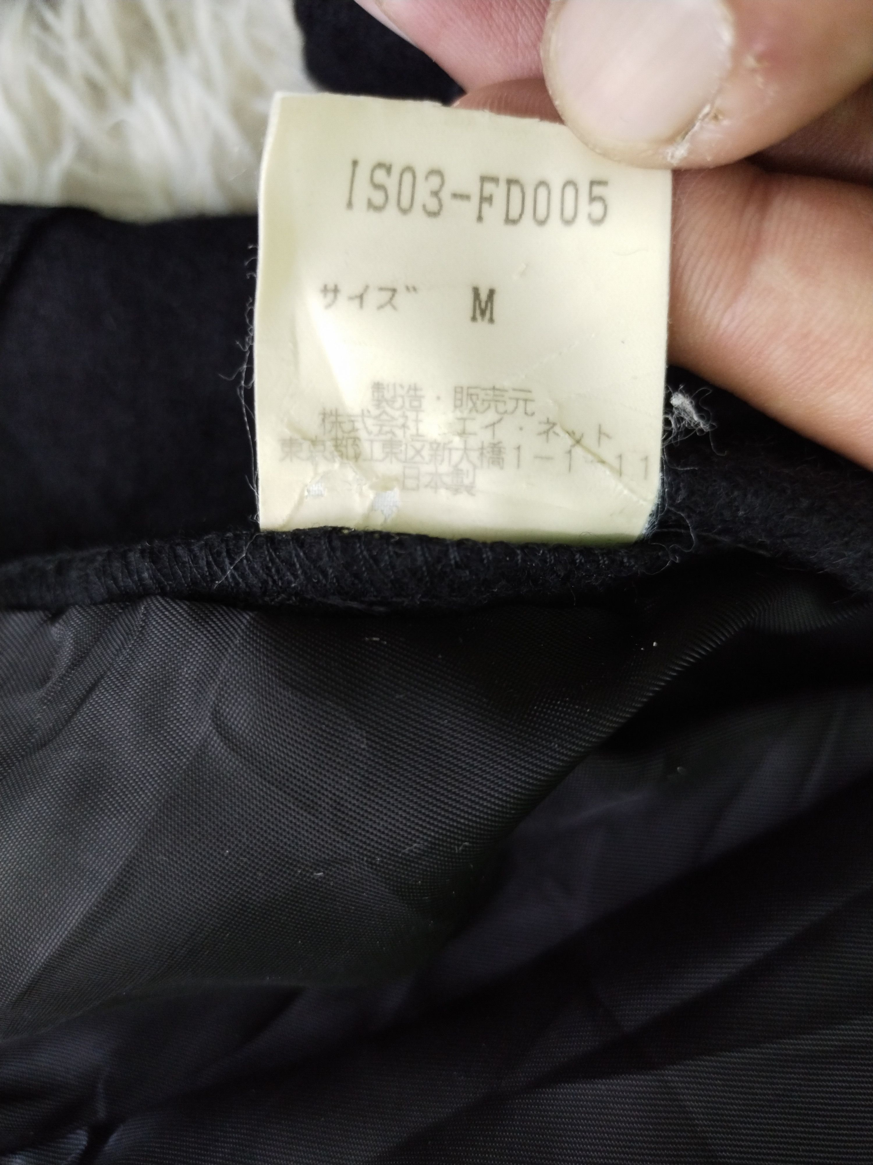 Issey Miyake VINTAGE SUNAO KUWAHARA HEAVY COAT JACKET Size US M / EU 48-50 / 2 - 10 Thumbnail