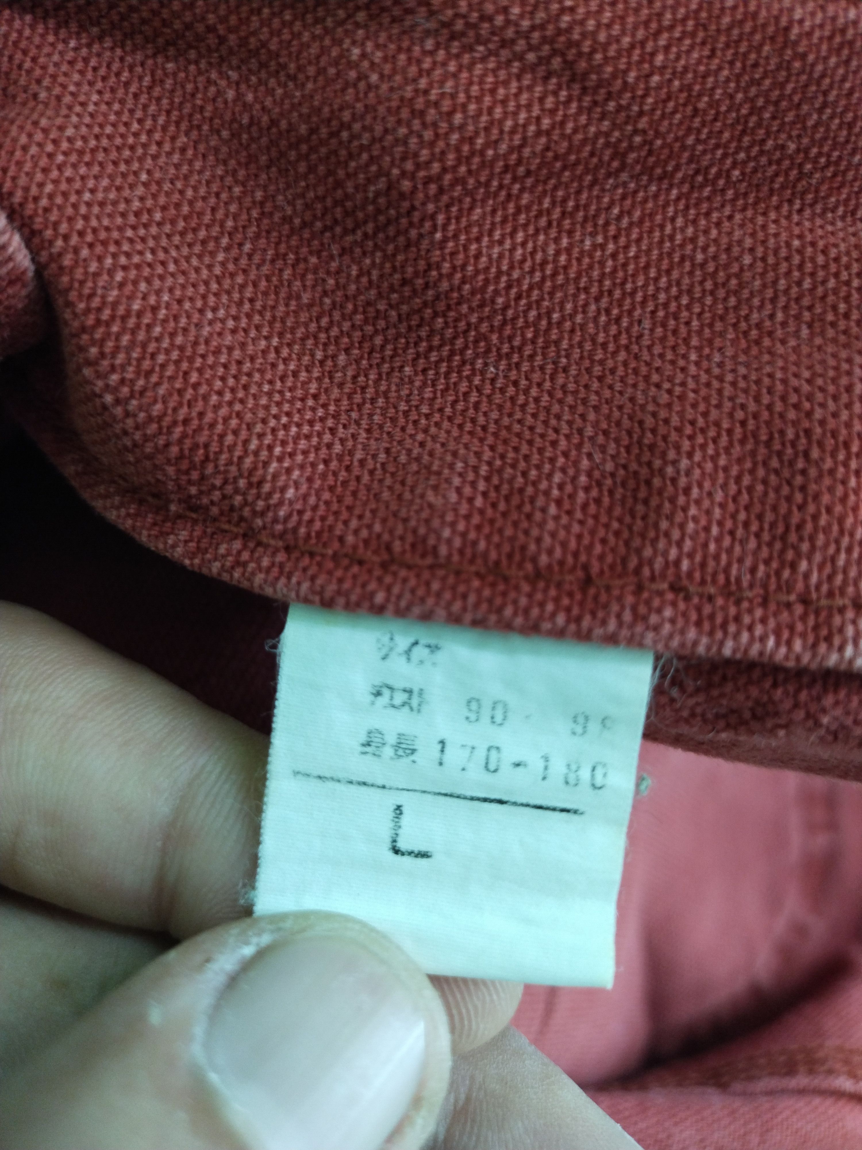 Big John Vintage Big John World Worker Red Jacket Size US L / EU 52-54 / 3 - 15 Thumbnail