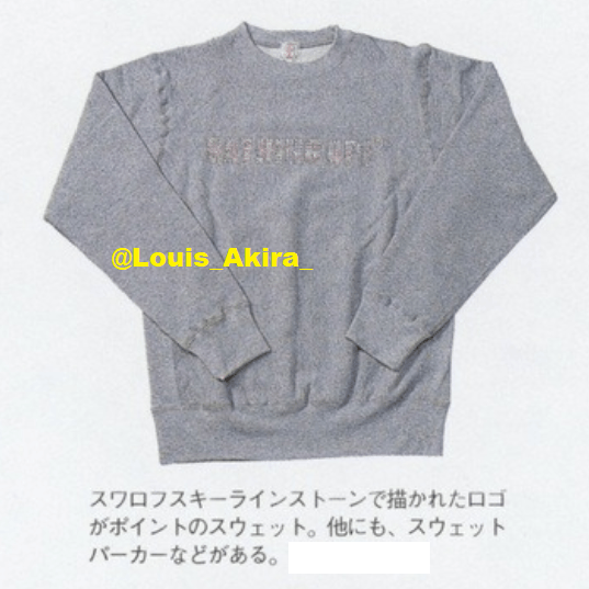 Bape Bape x Swarovski Crewneck (2003) Size US XL / EU 56 / 4 - 2 Thumbnail