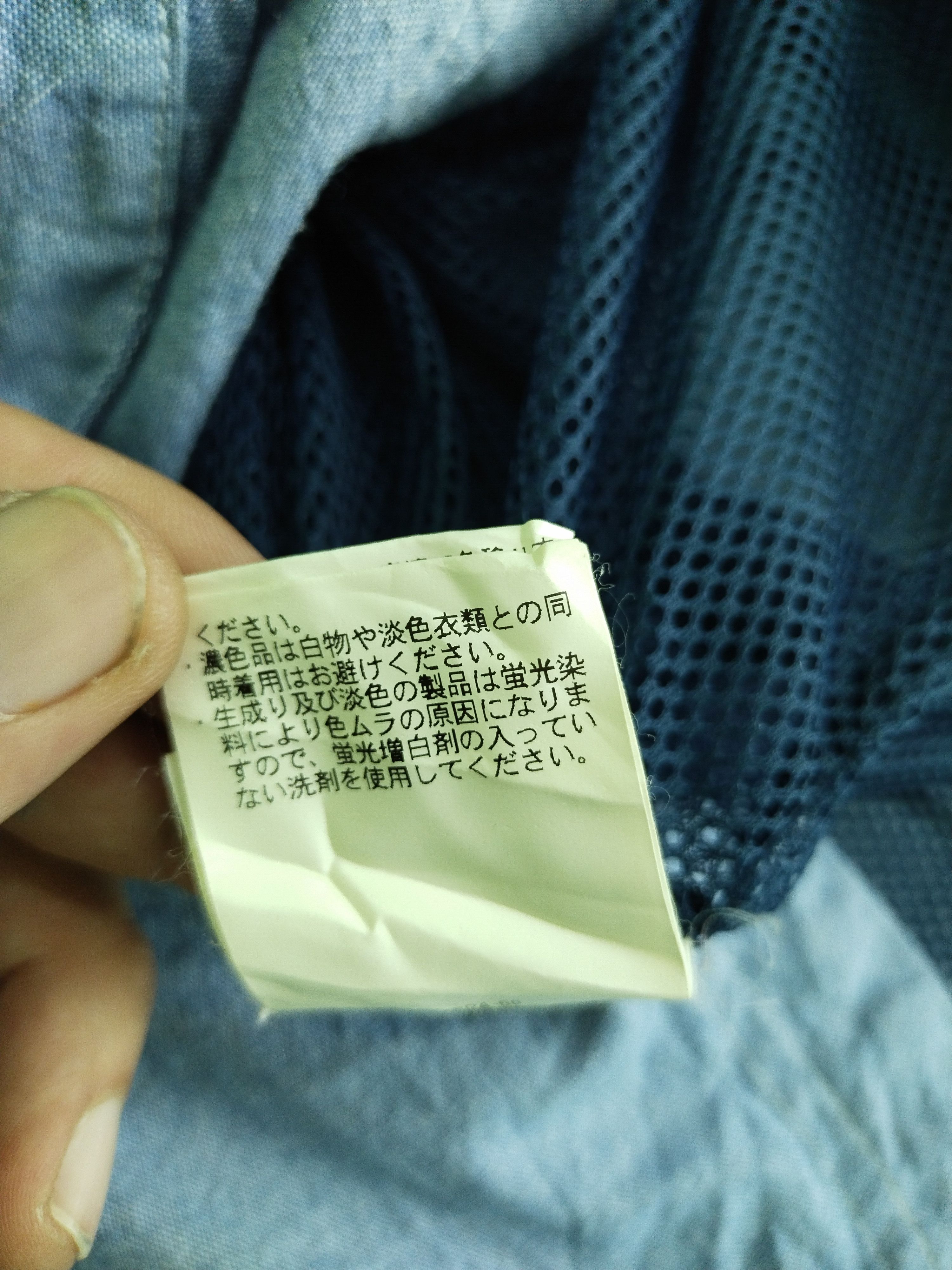 Japanese Brand × Silas × Vintage Vintage 90s SILAS Hoodie Light Jacket Size US M / EU 48-50 / 2 - 14 Thumbnail