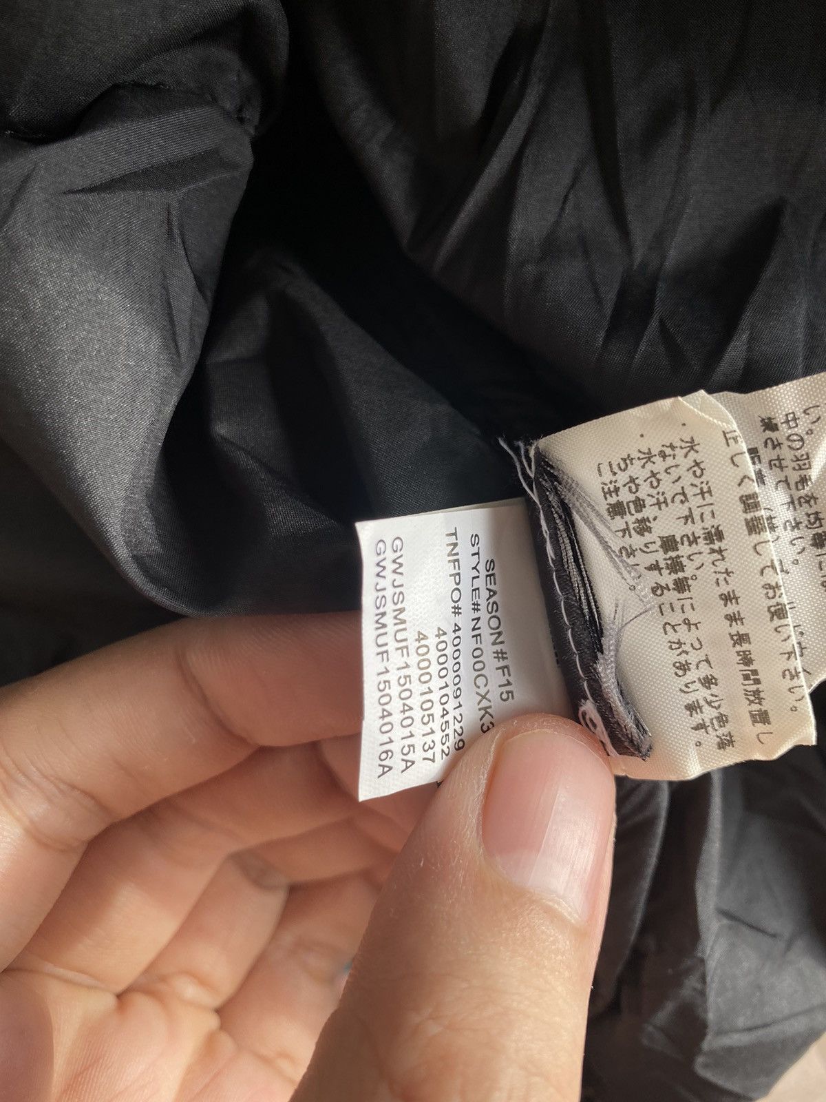 Supreme × The North Face By Any Means Necessary Nuptse Jacket Size US S / EU 44-46 / 1 - 16 Thumbnail