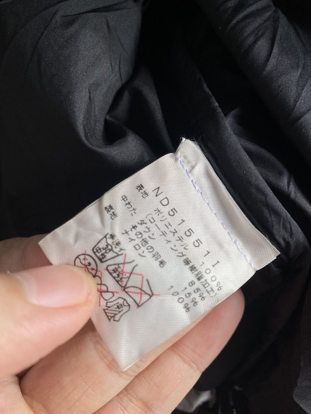 Supreme × The North Face By Any Means Necessary Nuptse Jacket Size US S / EU 44-46 / 1 - 15 Thumbnail