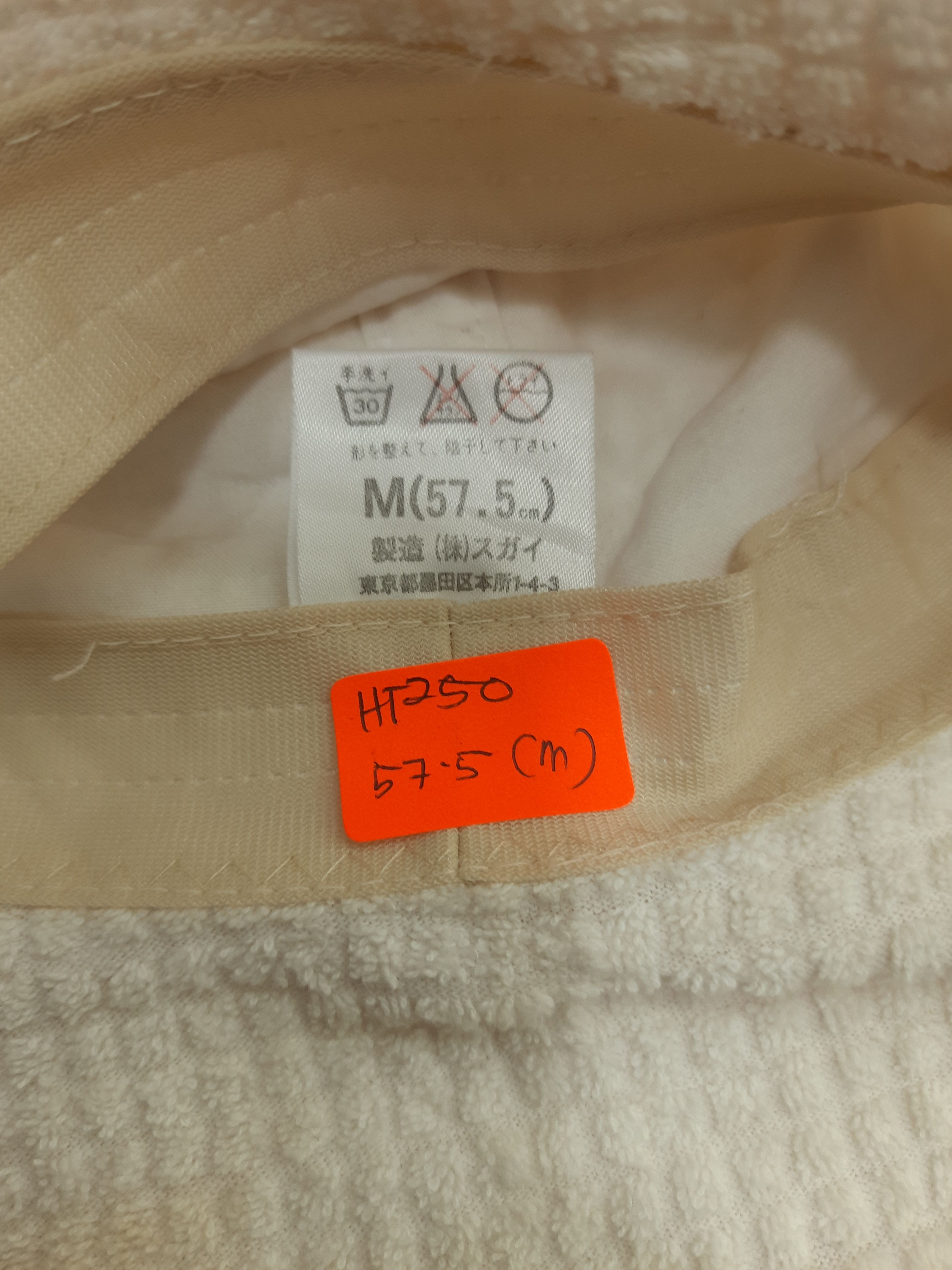 Japanese Brand × Vintage Vintage Japanese Bucket Hat - HT250 Size ONE SIZE - 10 Thumbnail
