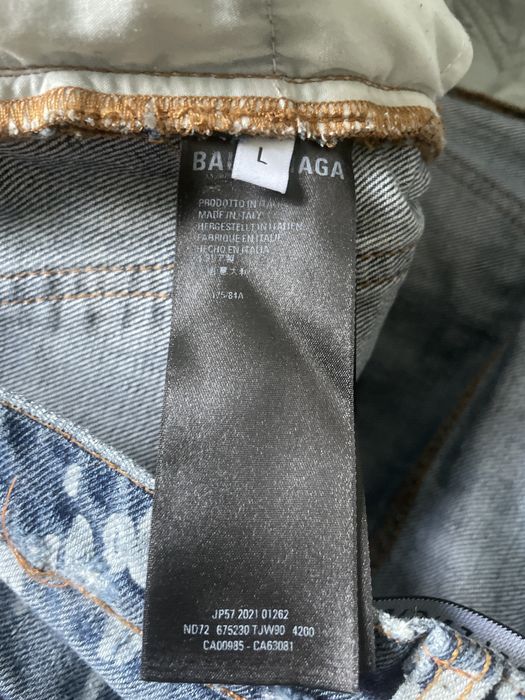 Balenciaga Balenciaga script denim | Grailed