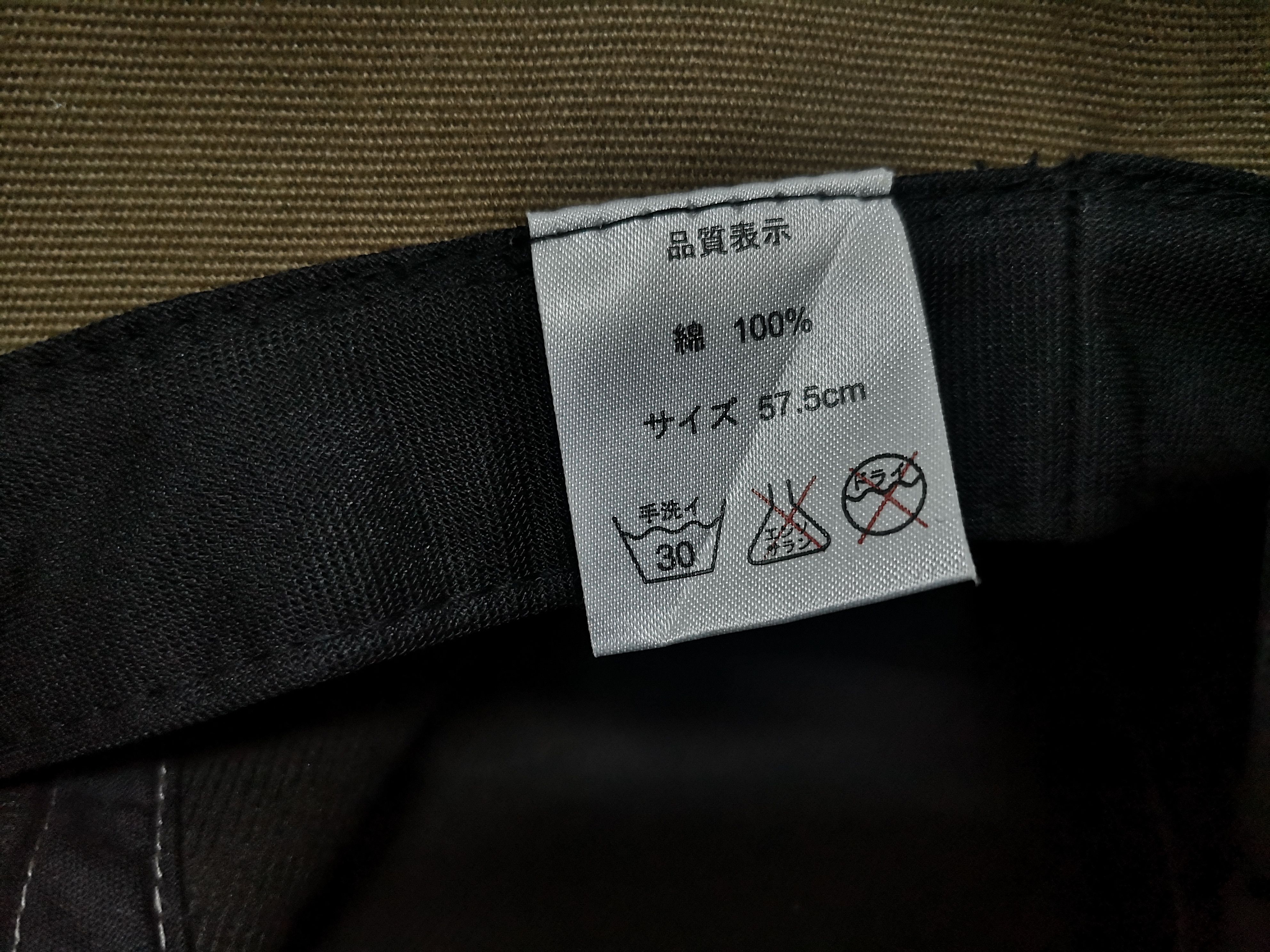 Japanese Brand JAPANESE CUSTOM DESIGN BUCKET HAT Size ONE SIZE - 12 Thumbnail