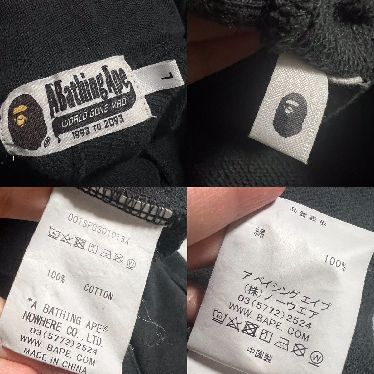 Bape BAPE shark short sweat pants black Size US 38 / EU 54 - 10 Thumbnail