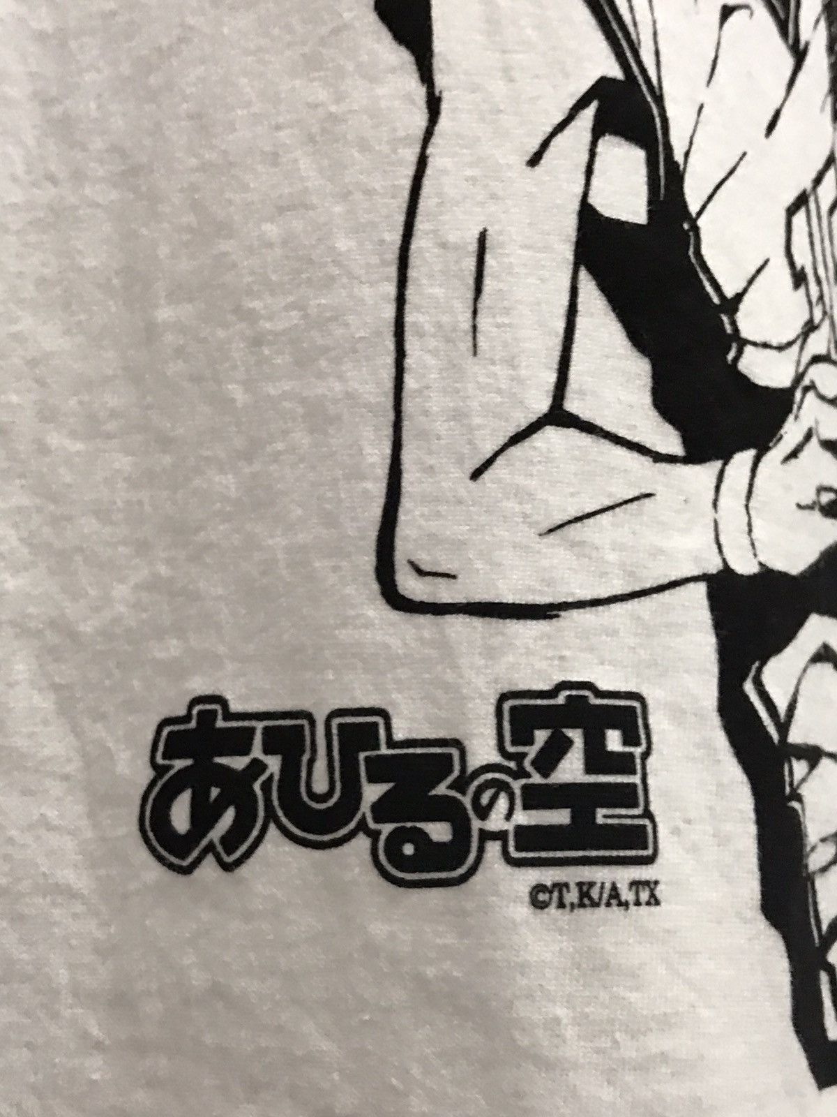 Anime × Cartoon Network × Japanese Brand Ahiru No Sora Anime tshirt Slam dunk Basketball anime Size US M / EU 48-50 / 2 - 6 Thumbnail
