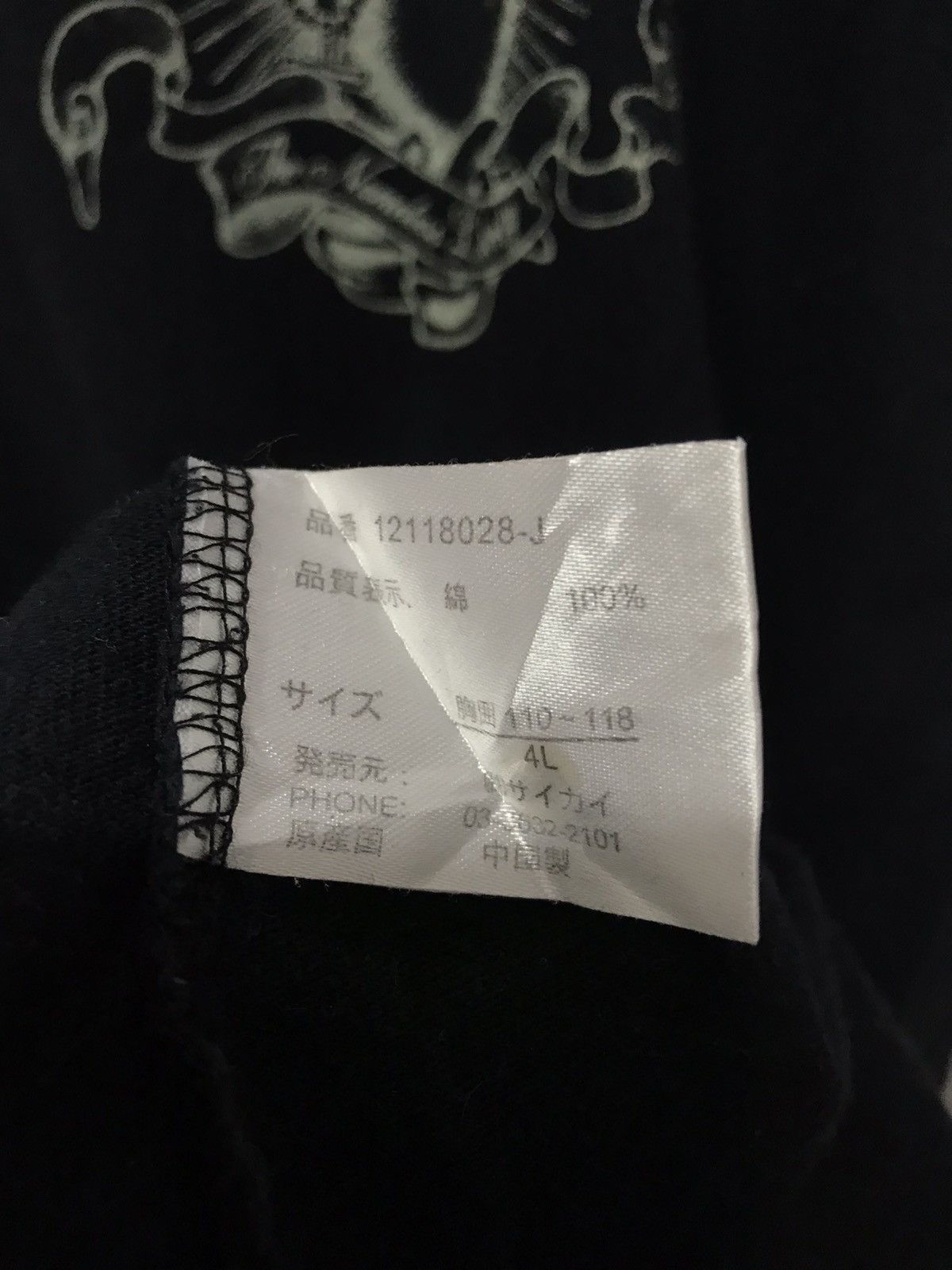 Japanese Brand × Vintage Generate Japan Virgin Marie Embroidered Long sleeve tshirt Size US XL / EU 56 / 4 - 10 Thumbnail