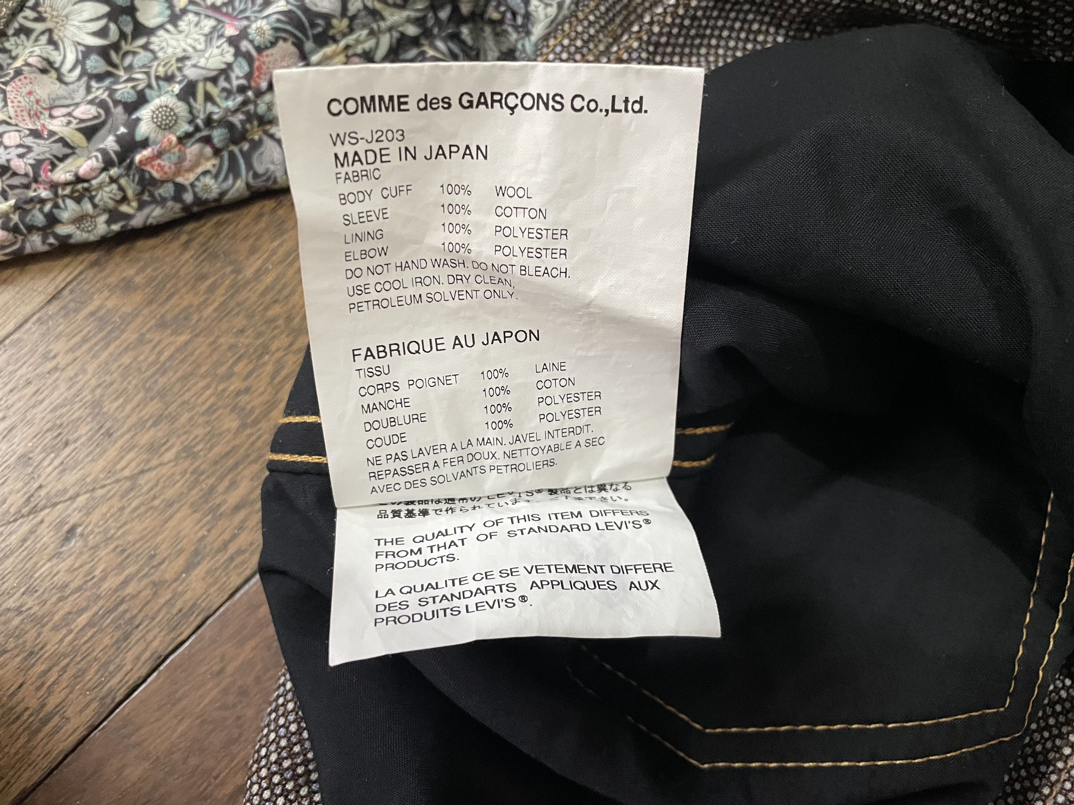 Junya Watanabe × Levi's Levi's CDG Junya Watanabe 2017 Trucker - Floral Sleeve Size US XS / EU 42 / 0 - 17 Thumbnail