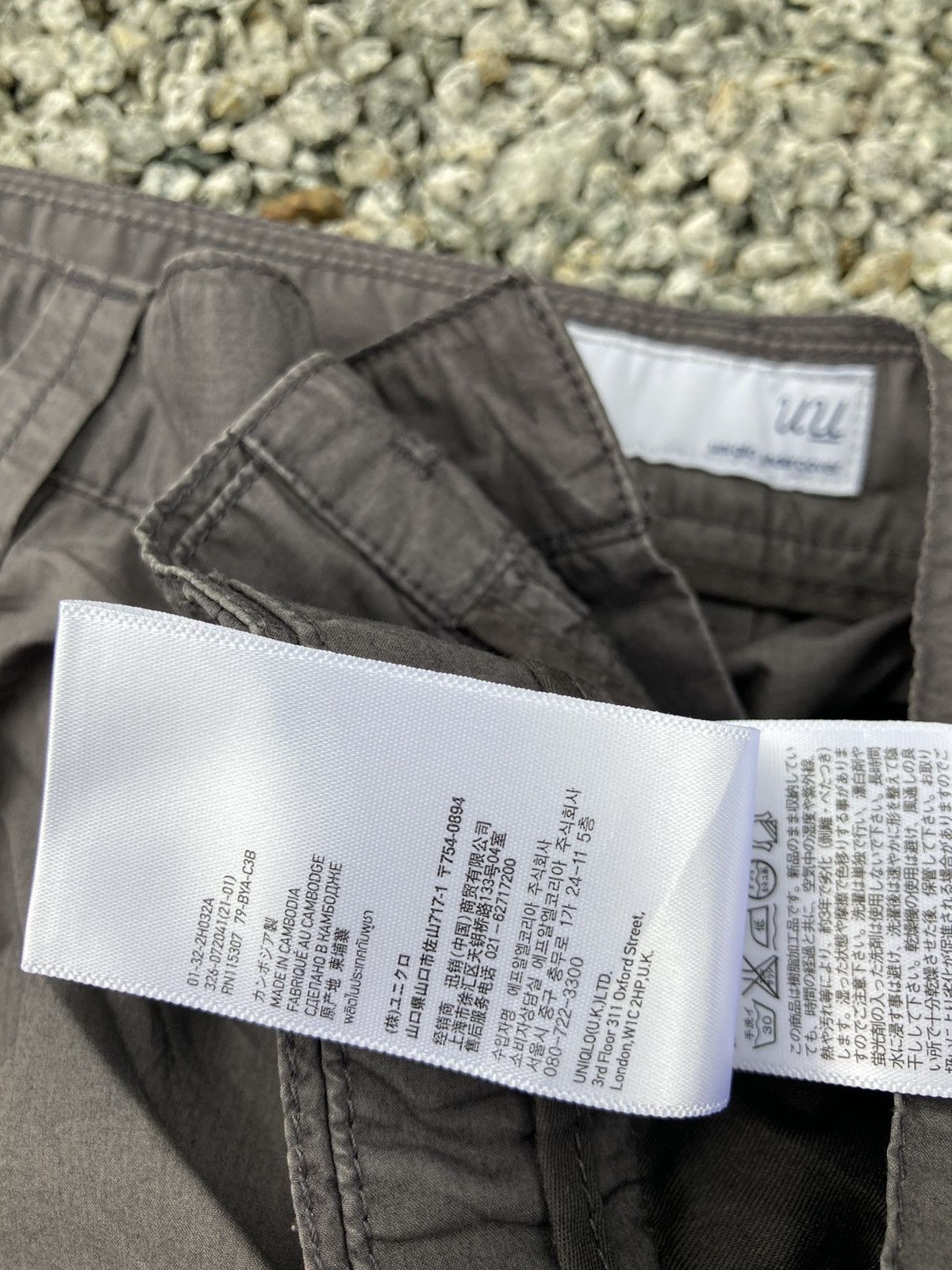 Undercover × Uniqlo Uniqlo x Undercover Cargo Pants Size US 35 - 9 Thumbnail