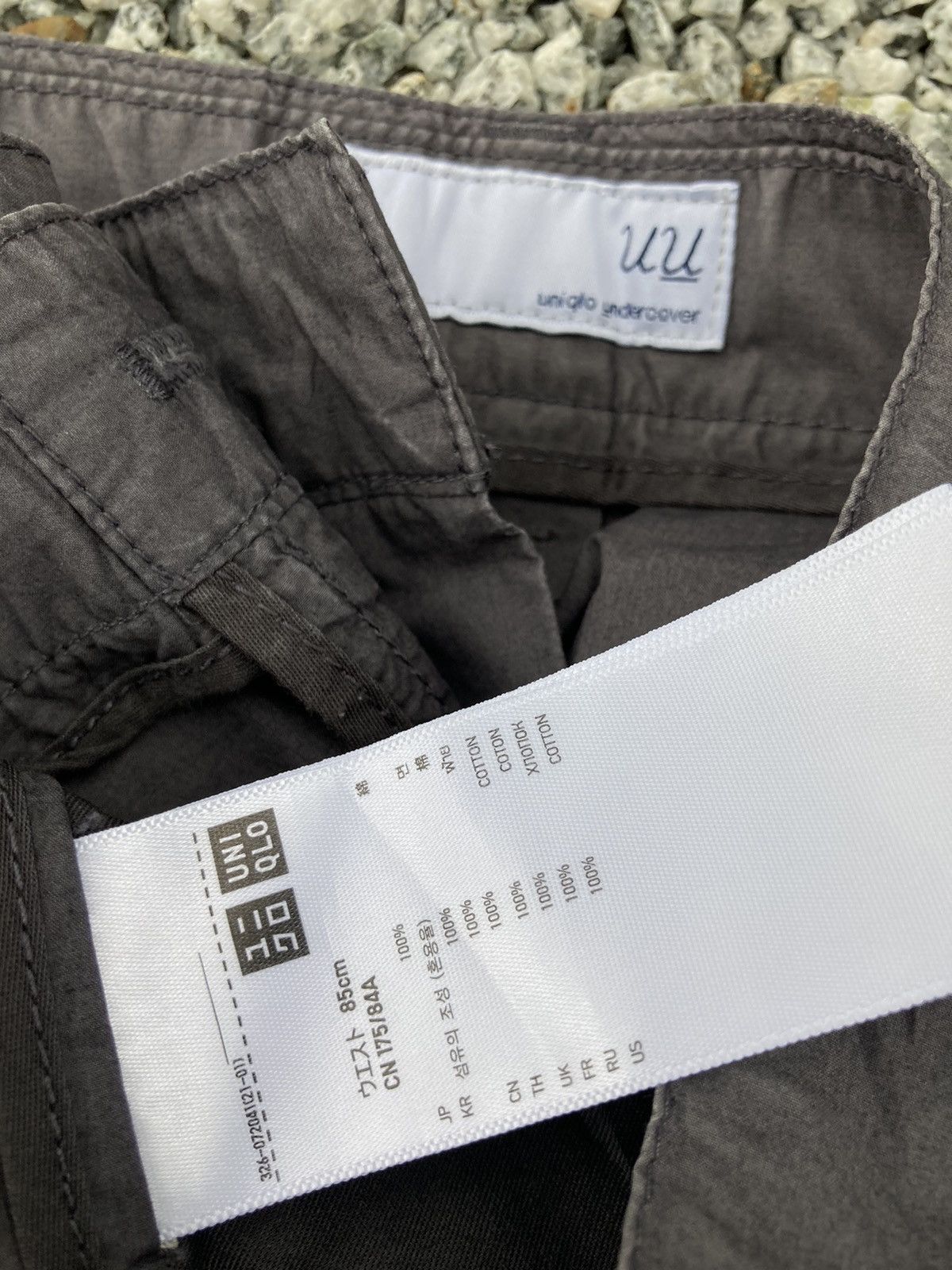 Undercover × Uniqlo Uniqlo x Undercover Cargo Pants Size US 35 - 8 Thumbnail