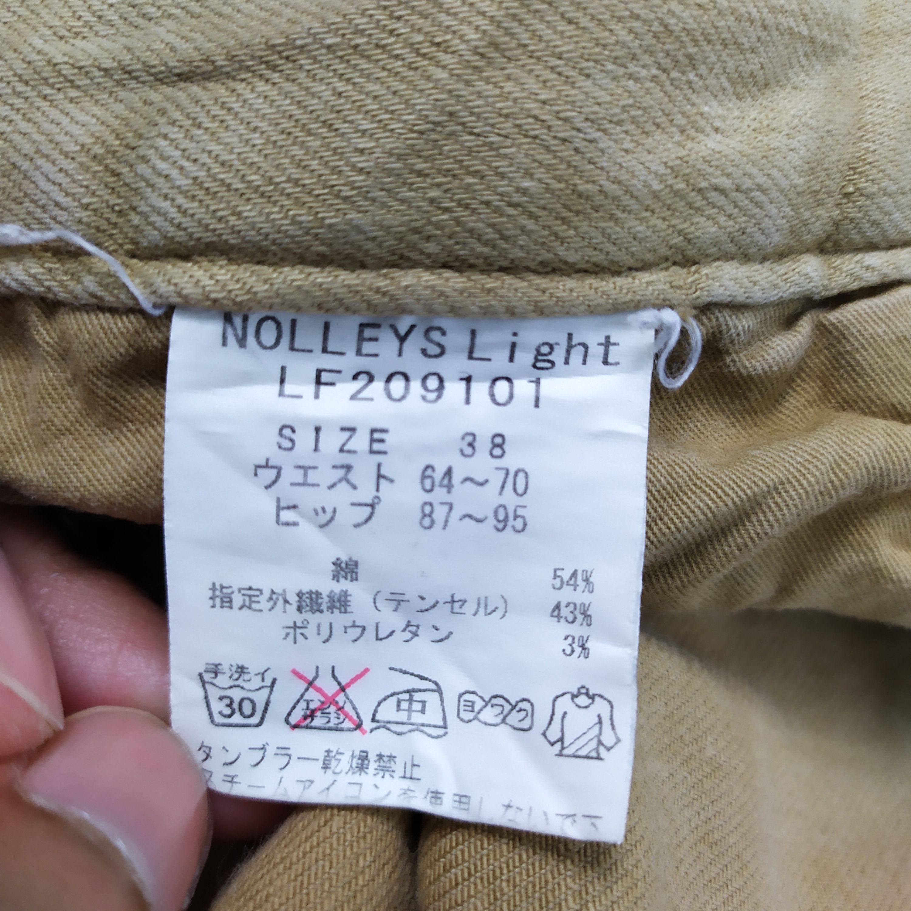 Japanese Brand × NOLLEY'S Nolley"s CARGO PANTS MULTIPOCKET TACTICAL PANTS Size US 27 - 7 Thumbnail
