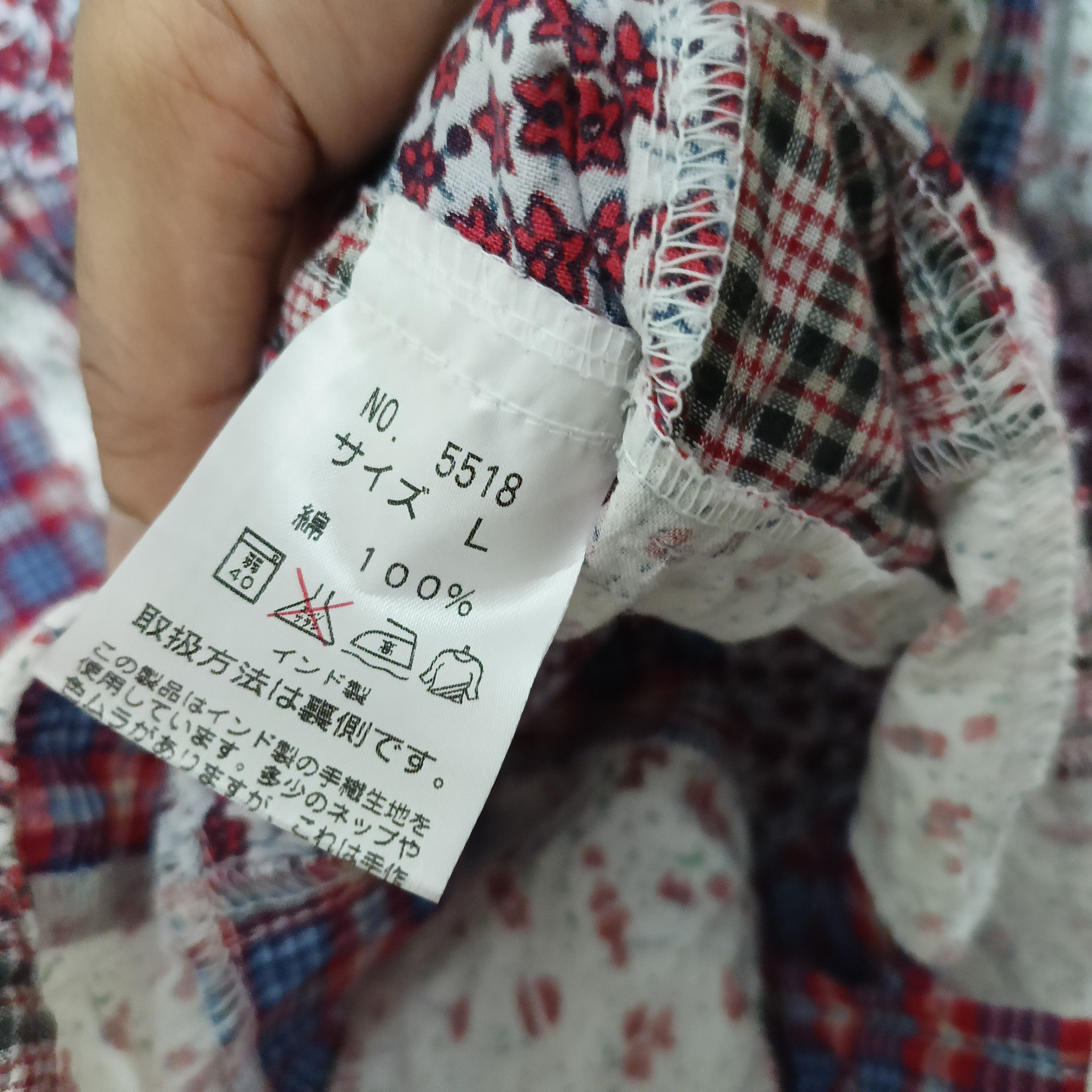 Designer × Flannel Selscot Homme Flower Patchwork Size US L / EU 52-54 / 3 - 5 Thumbnail